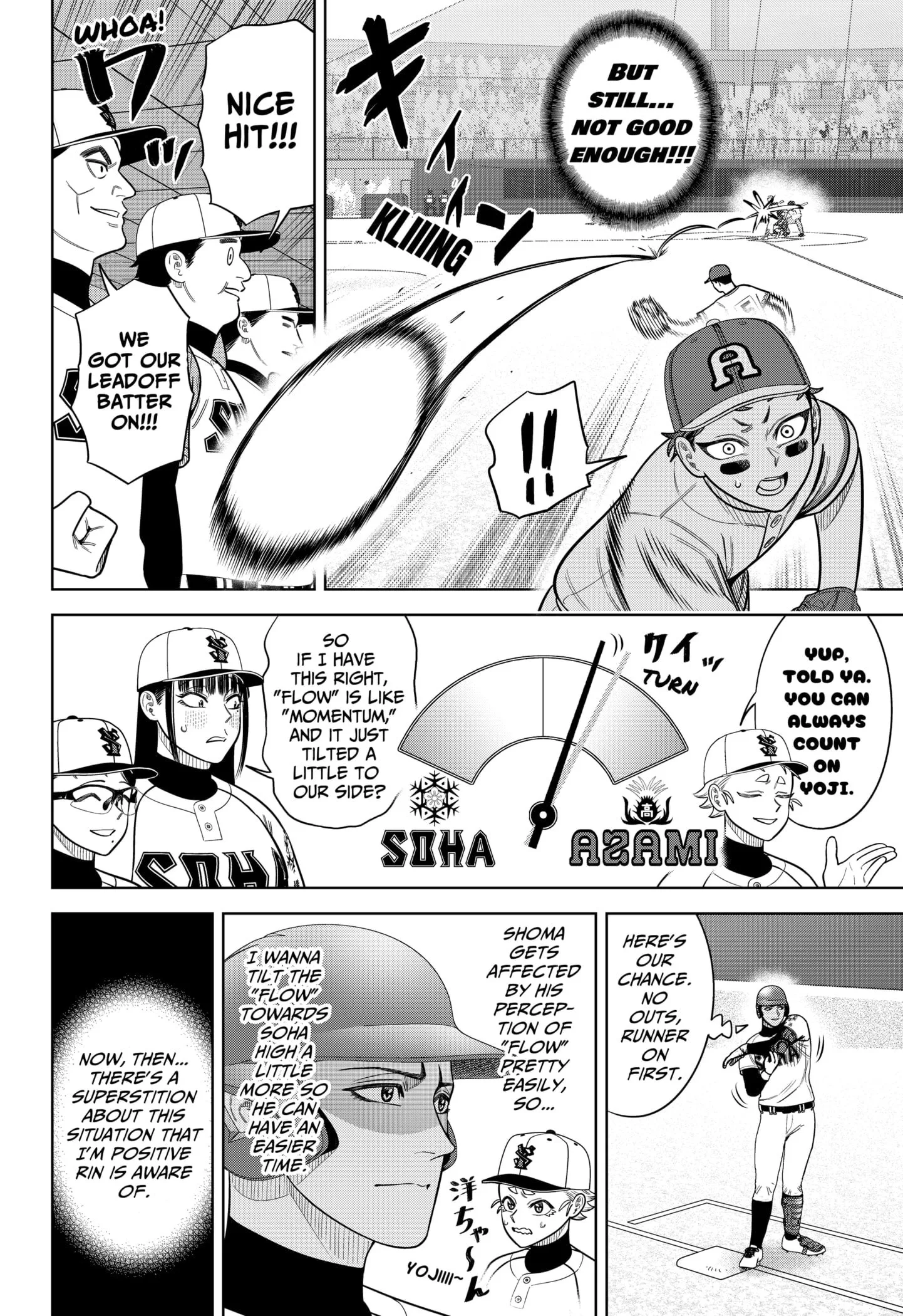 Strikeout Pitch Chapter 24 page 6