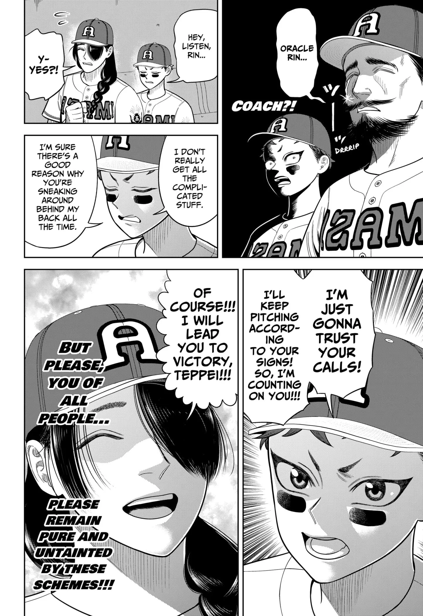 Strikeout Pitch Chapter 24 page 20