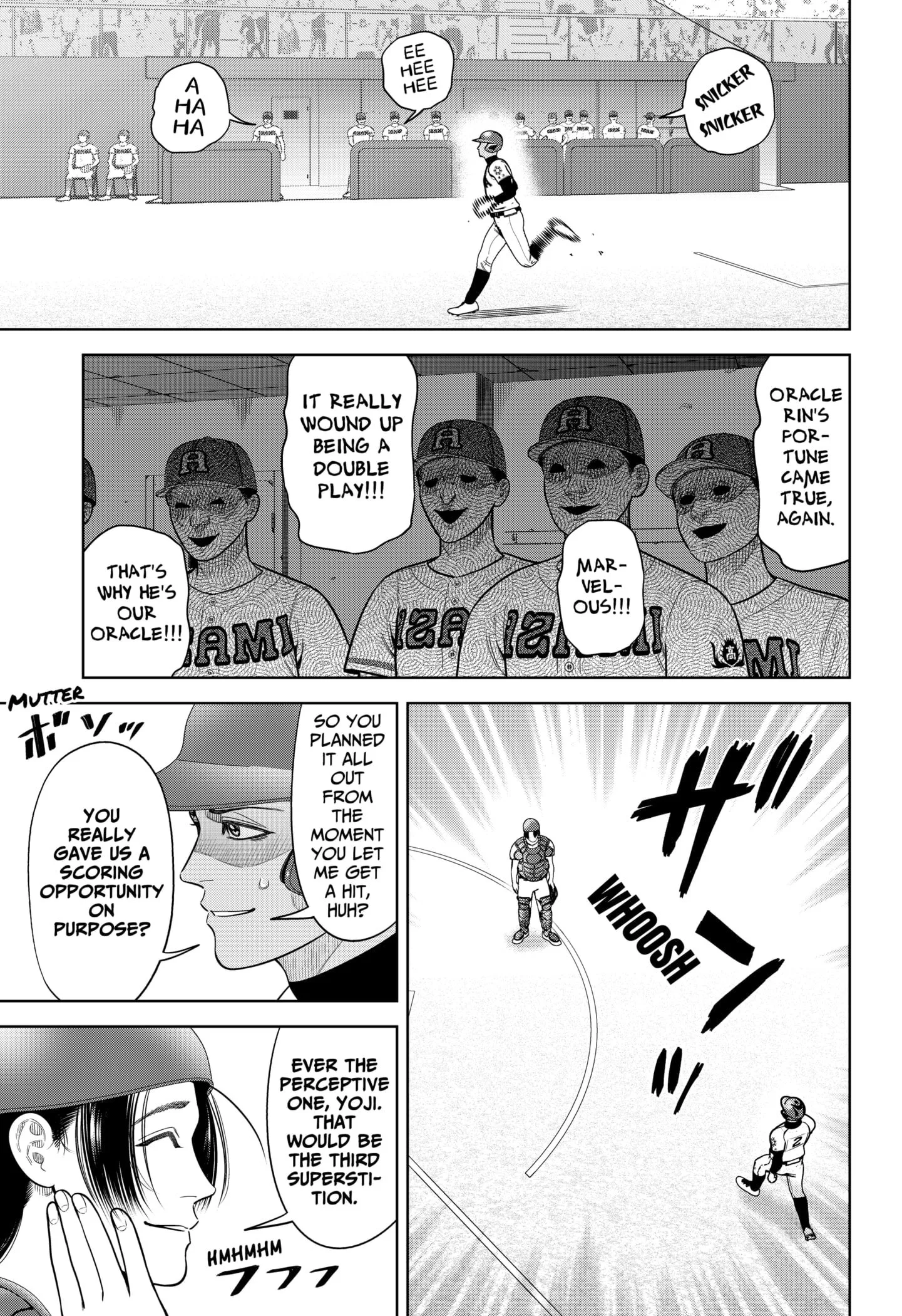Strikeout Pitch Chapter 24 page 17