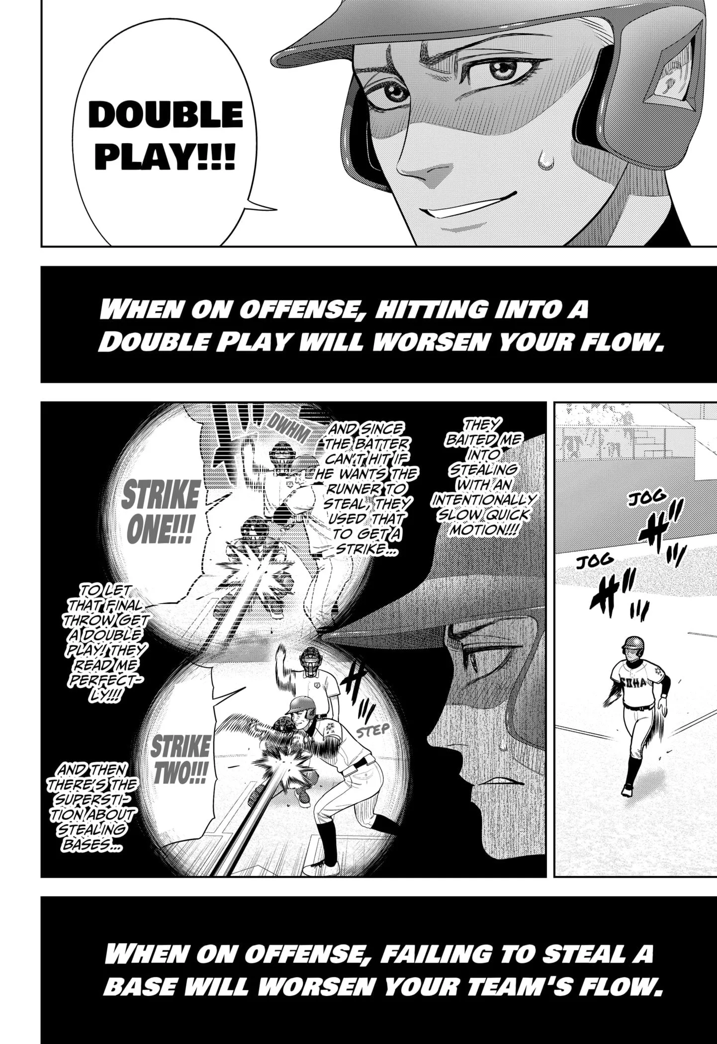 Strikeout Pitch Chapter 24 page 16