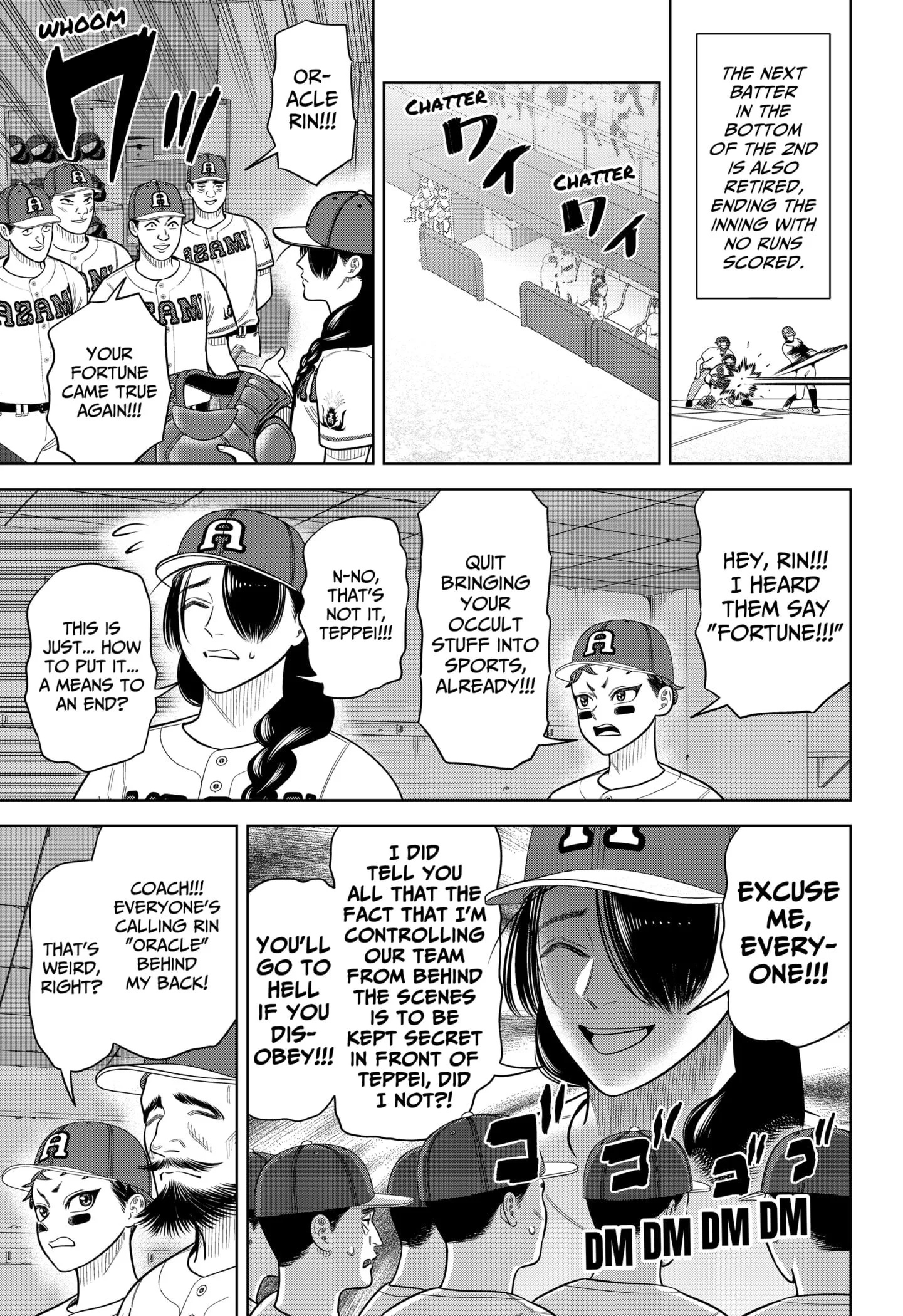 Strikeout Pitch Chapter 24 page 19