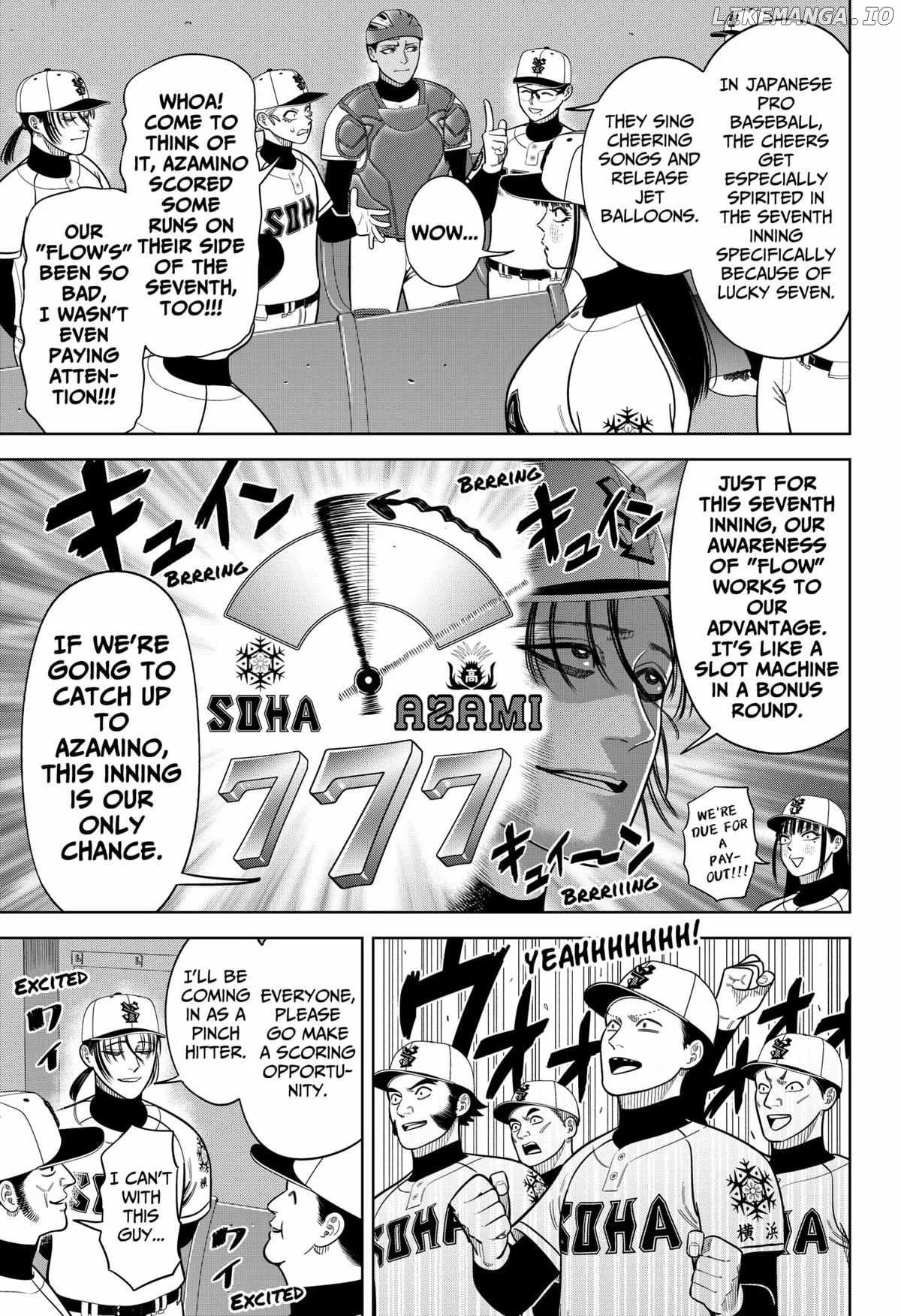 Strikeout Pitch Chapter 25 page 5