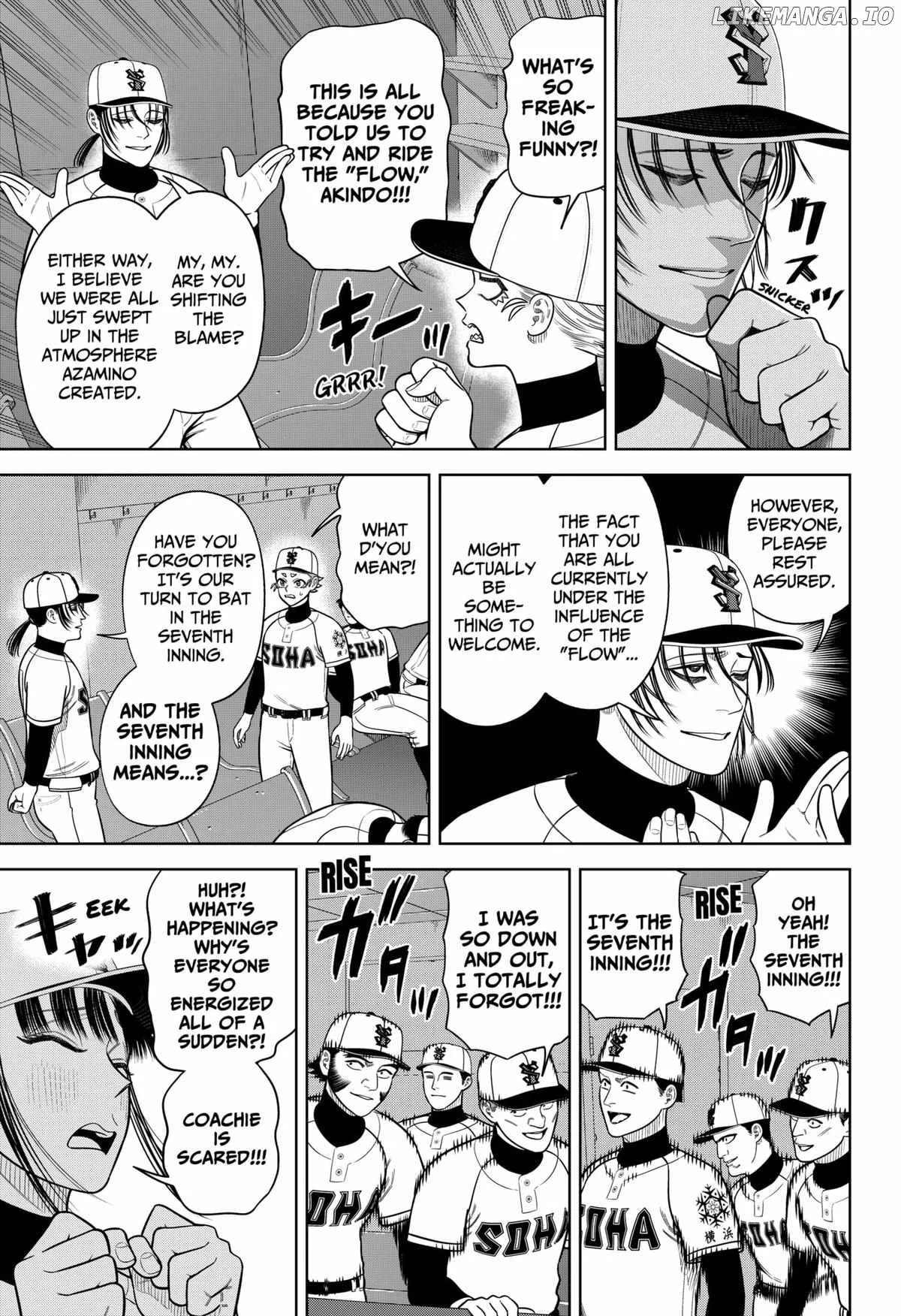 Strikeout Pitch Chapter 25 page 3