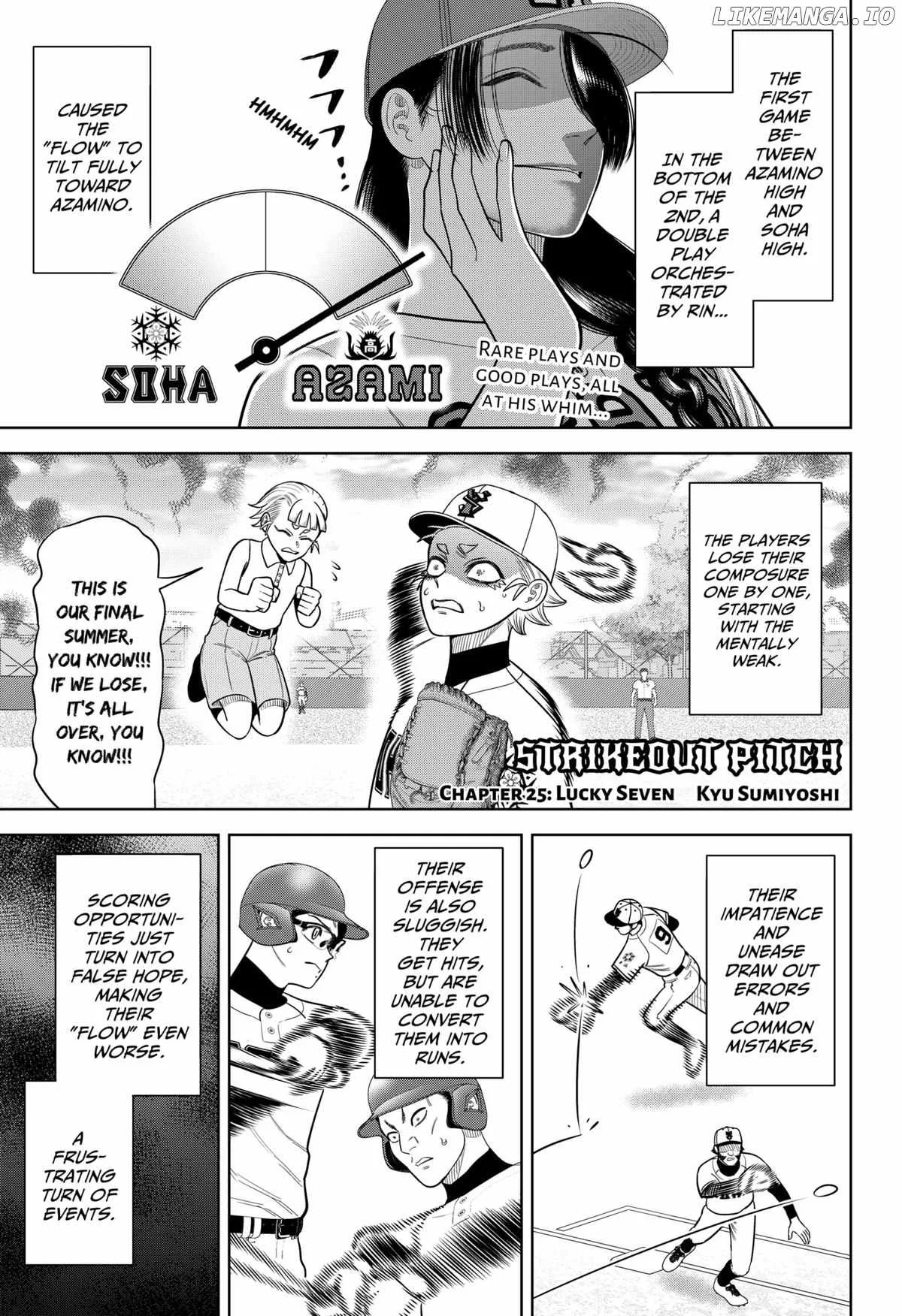 Strikeout Pitch Chapter 25 page 1