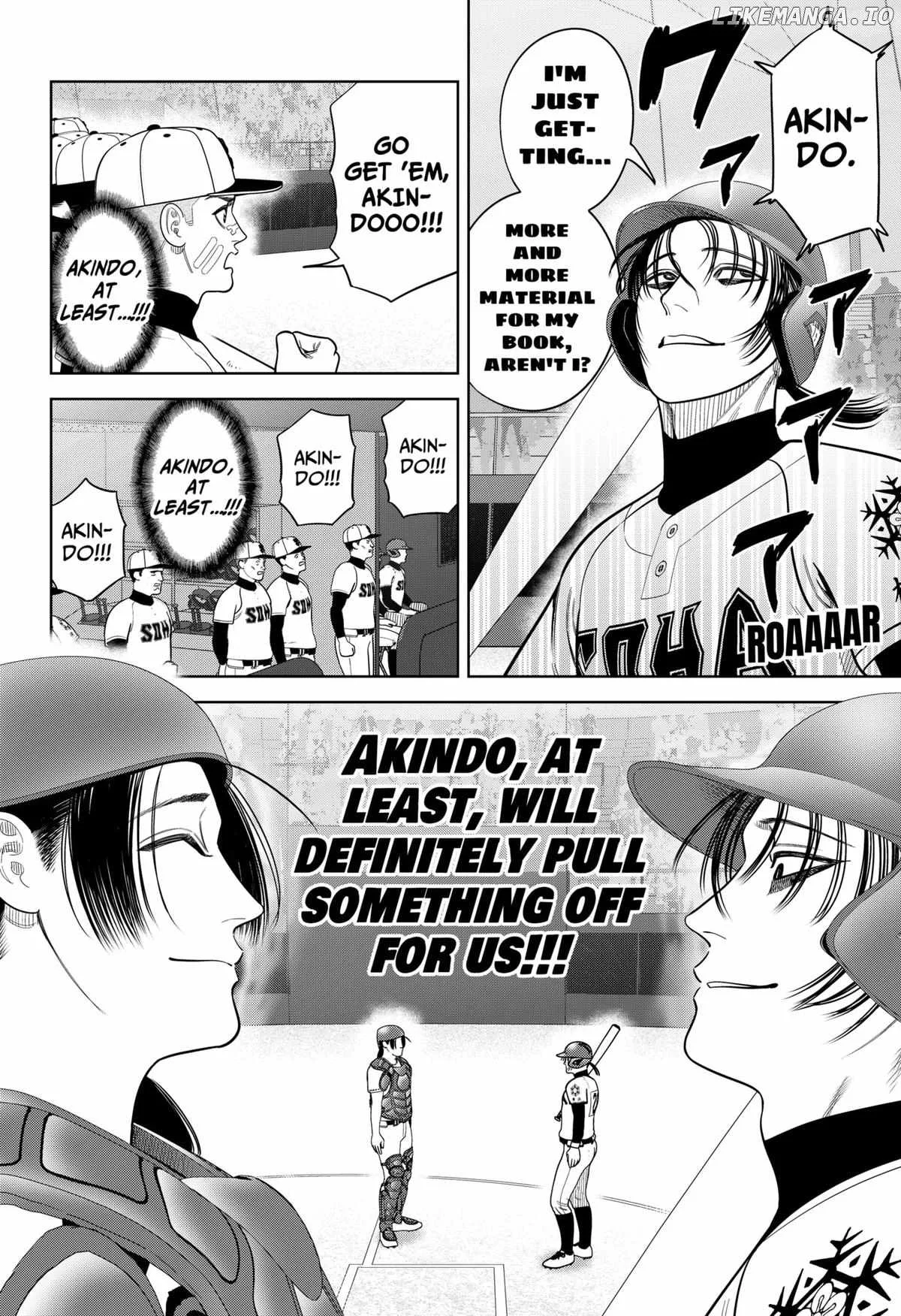 Strikeout Pitch Chapter 25 page 12