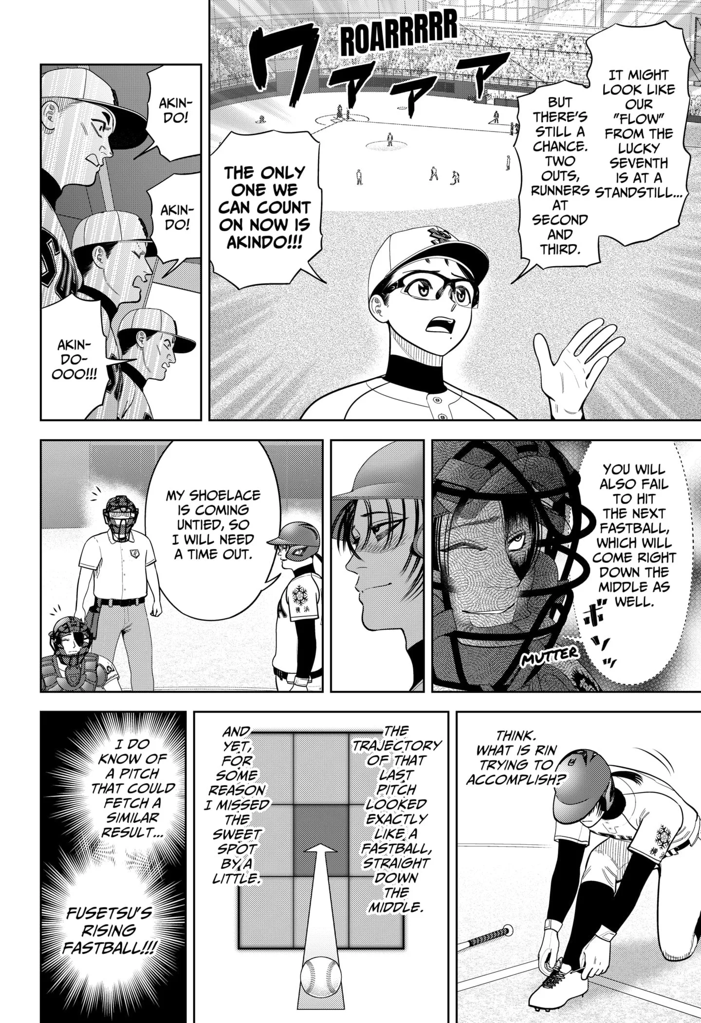 Strikeout Pitch Chapter 26 page 2