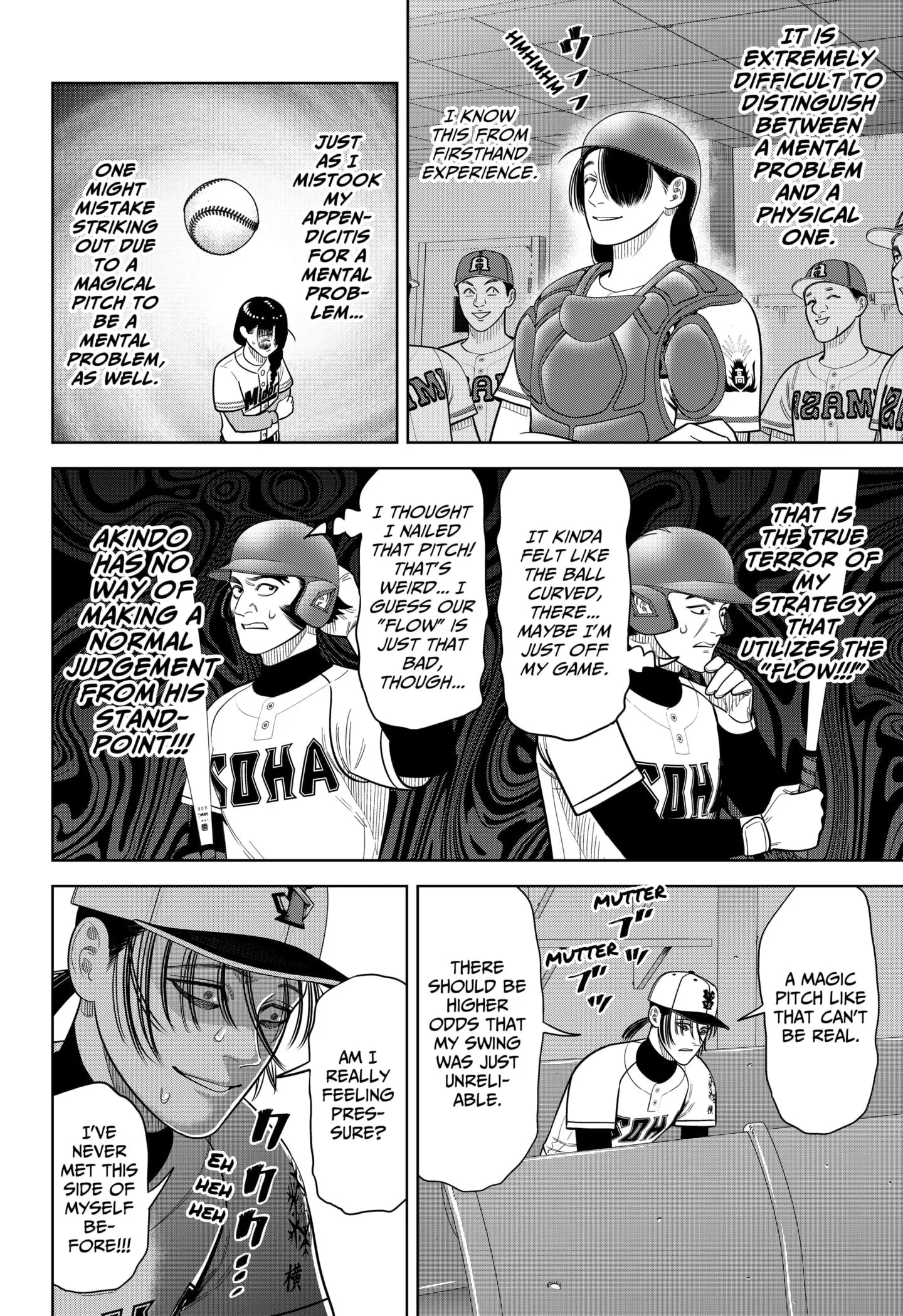 Strikeout Pitch Chapter 26 page 20