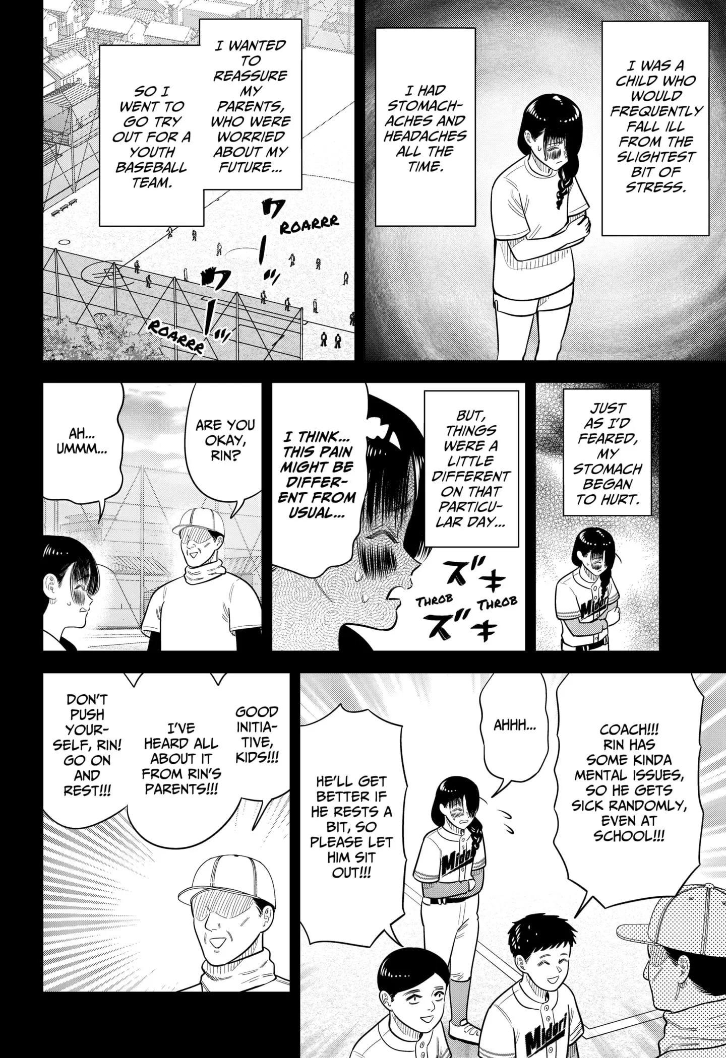 Strikeout Pitch Chapter 26 page 14