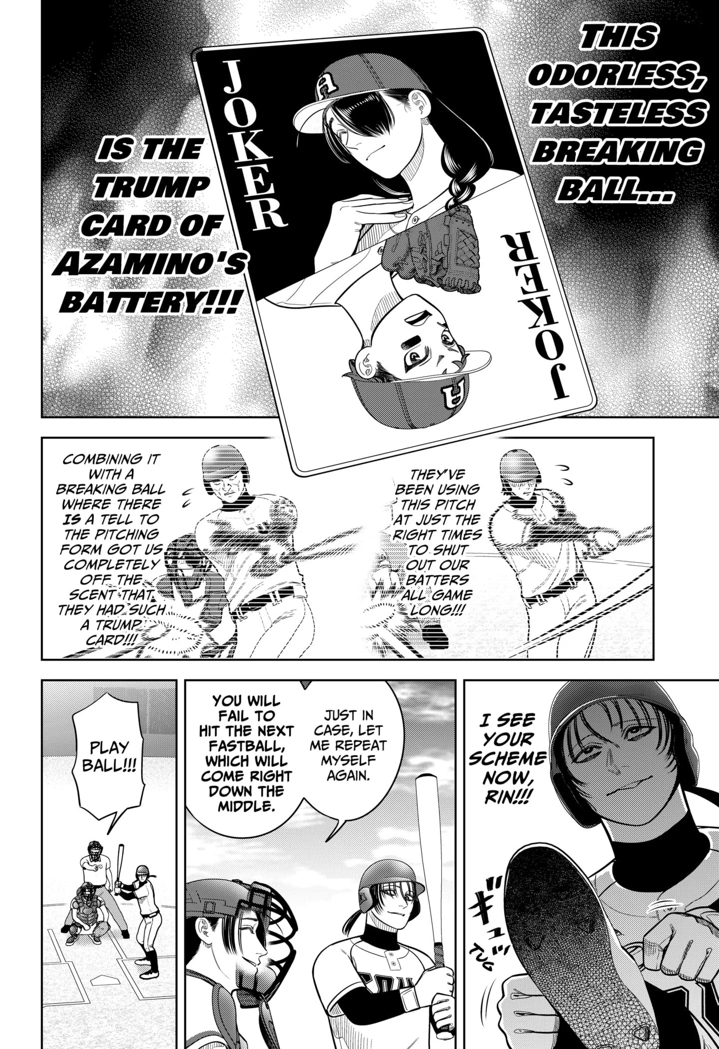 Strikeout Pitch Chapter 26 page 4