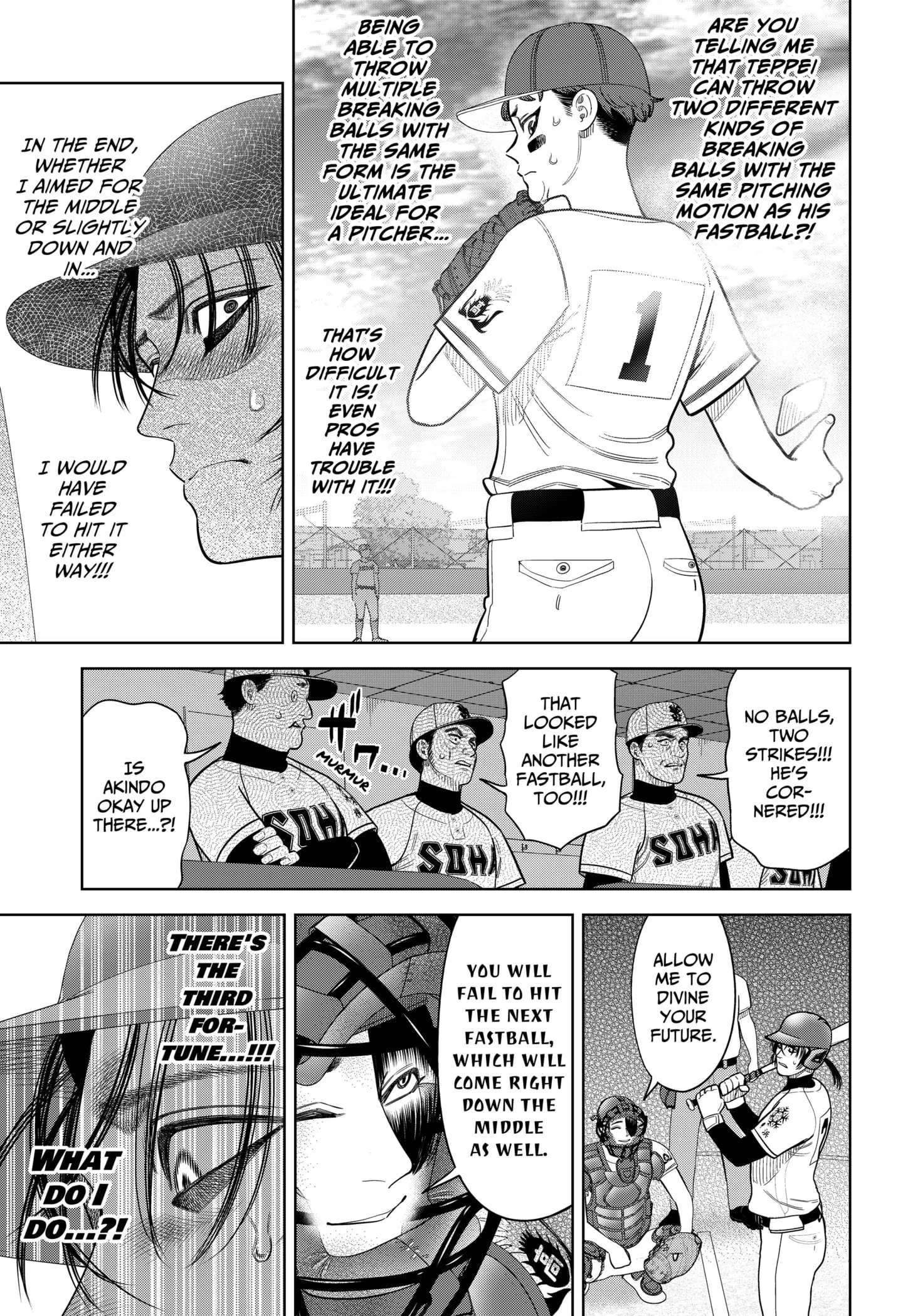 Strikeout Pitch Chapter 26 page 7