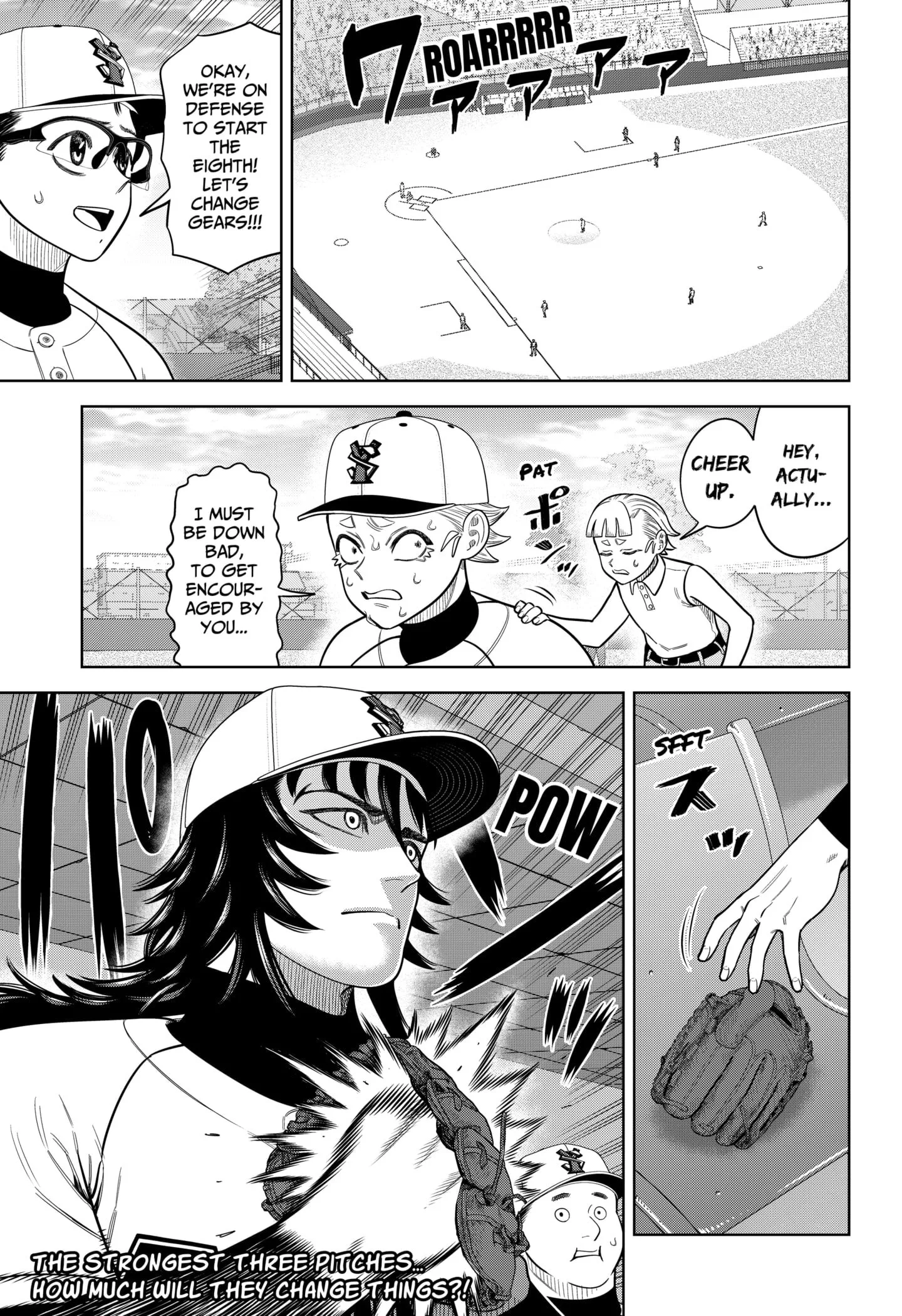 Strikeout Pitch Chapter 26 page 21