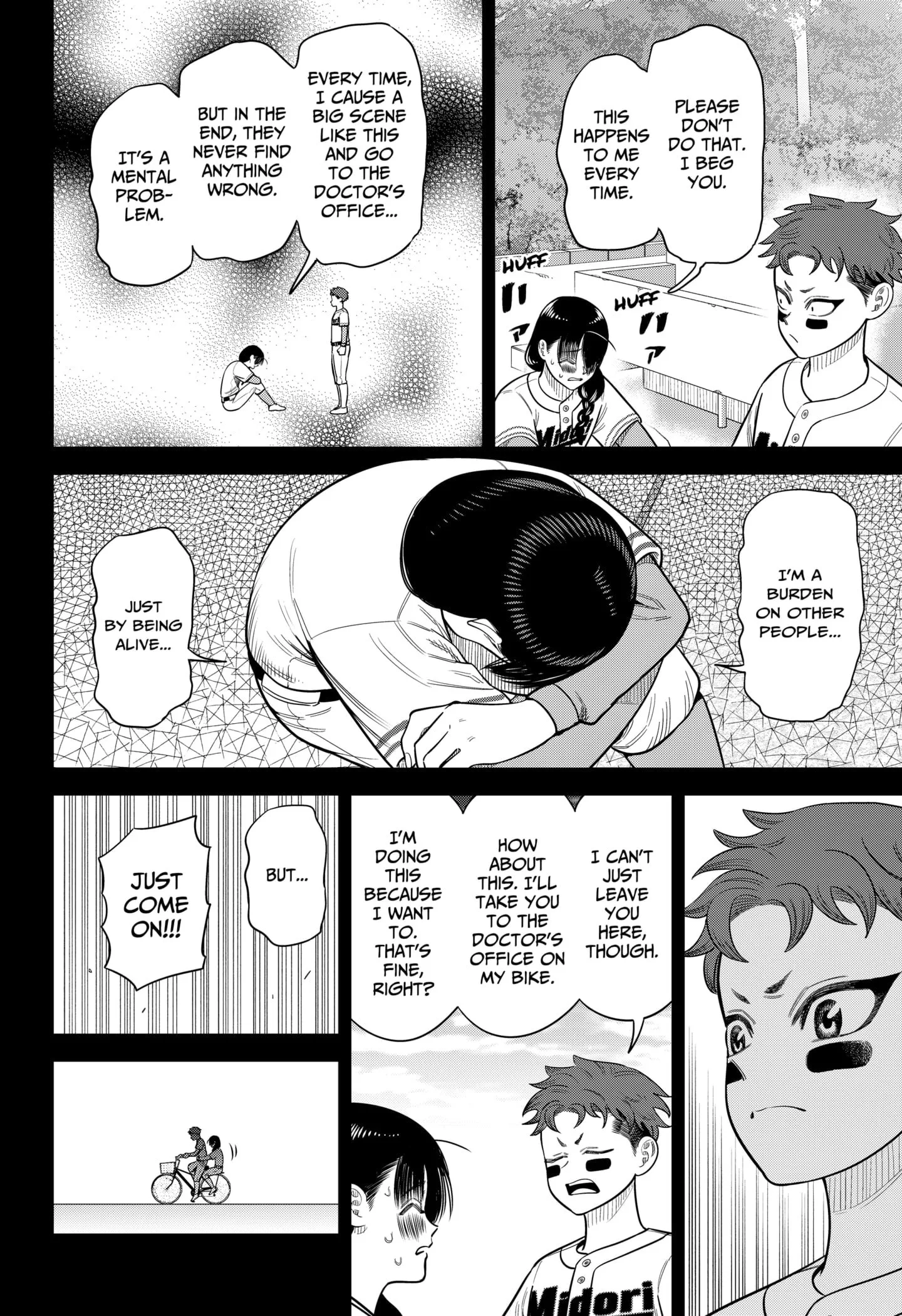 Strikeout Pitch Chapter 26 page 16