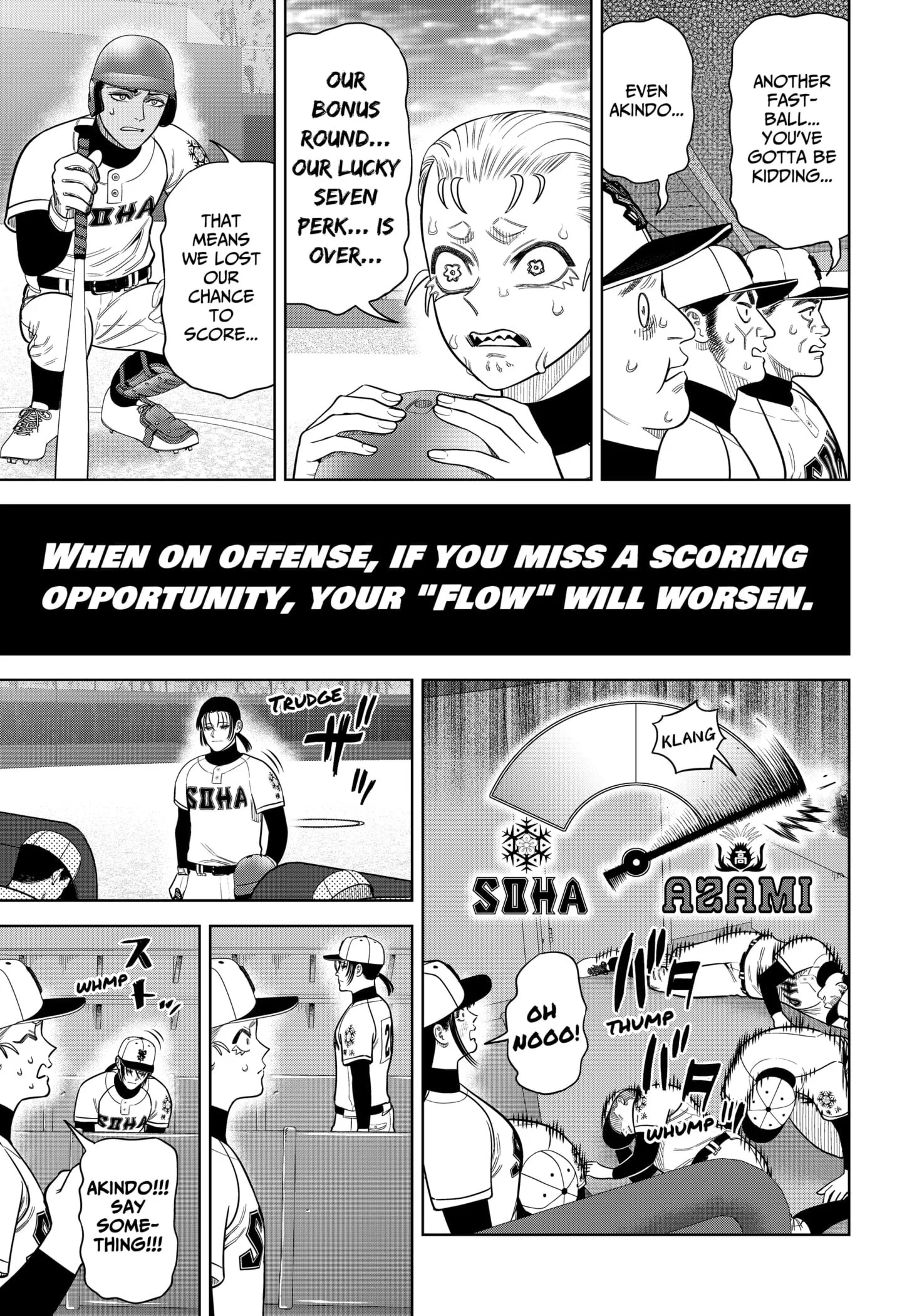 Strikeout Pitch Chapter 26 page 11