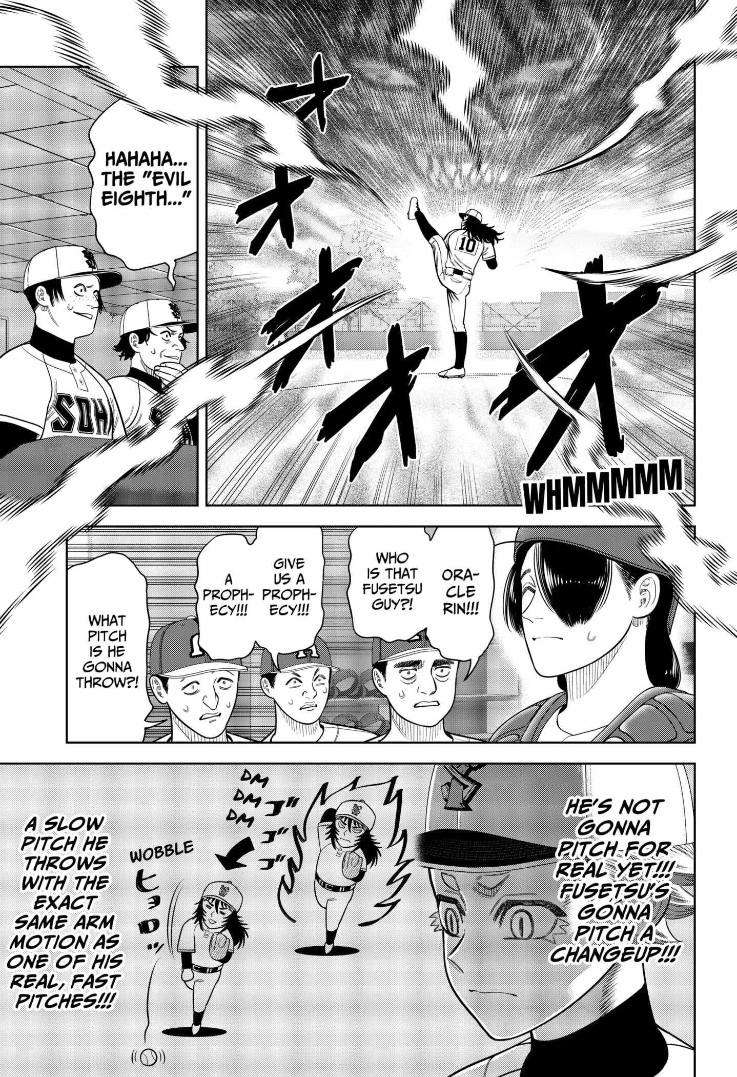 Strikeout Pitch Chapter 27 page 7