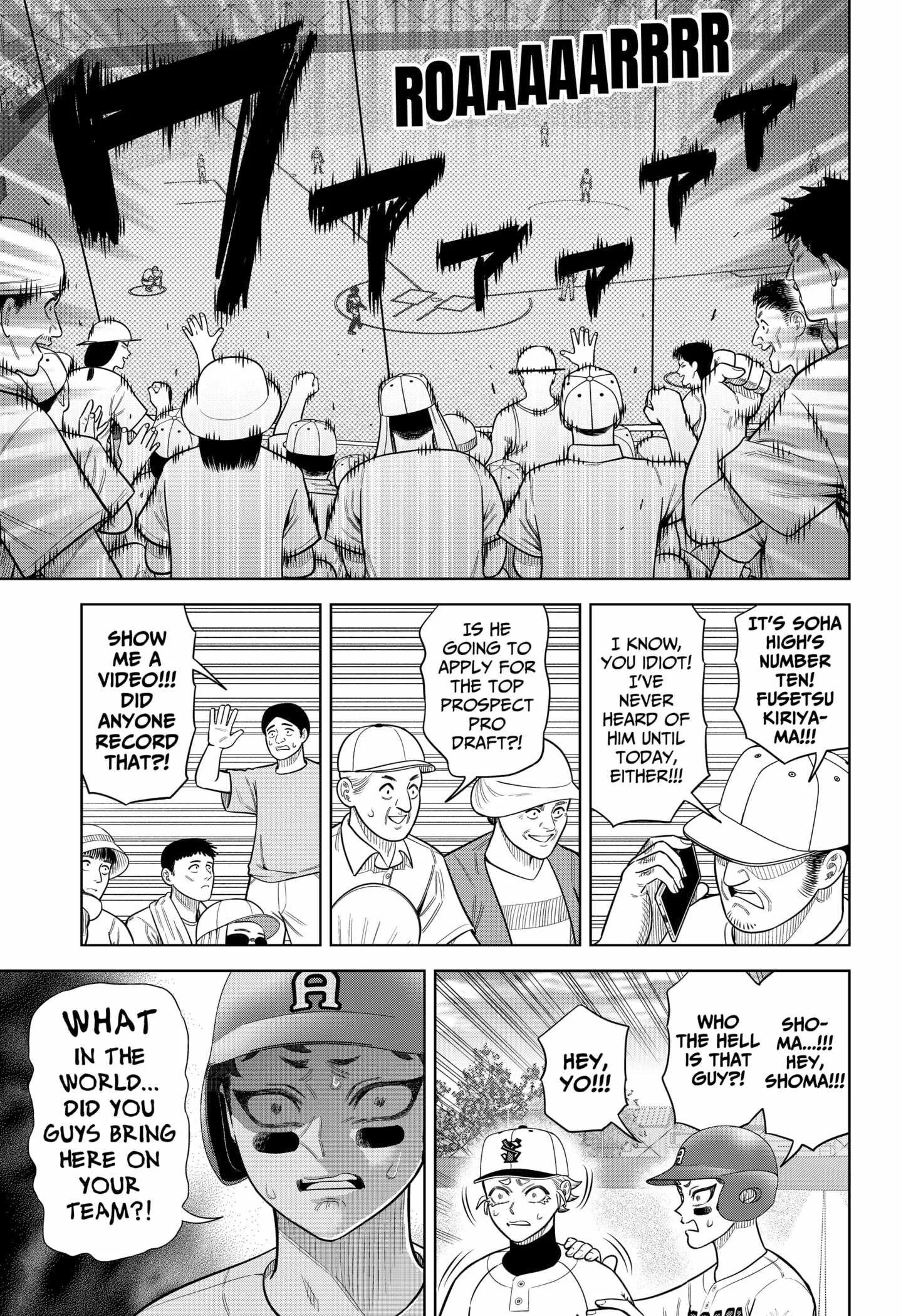 Strikeout Pitch Chapter 27 page 13