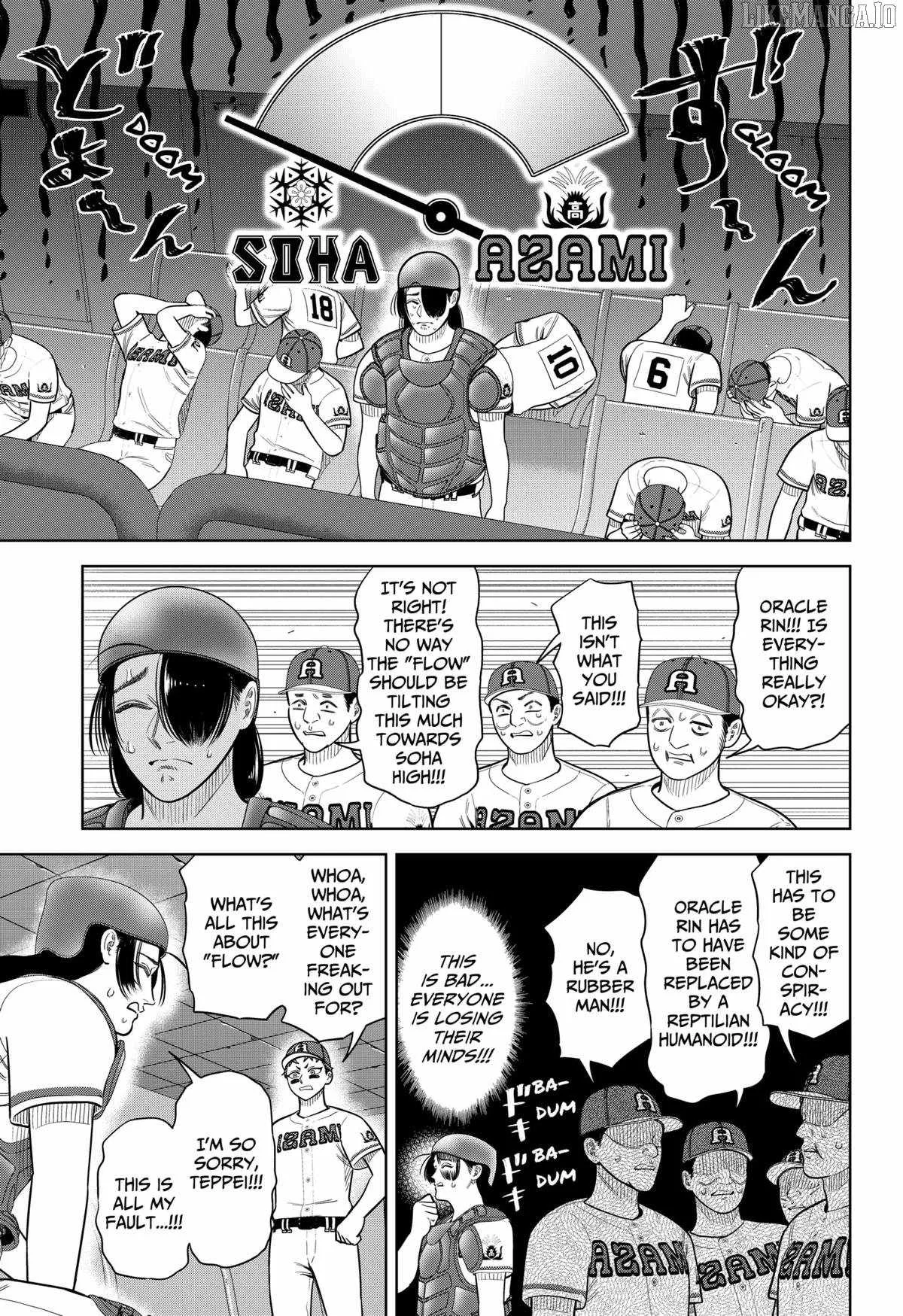 Strikeout Pitch Chapter 28 page 3
