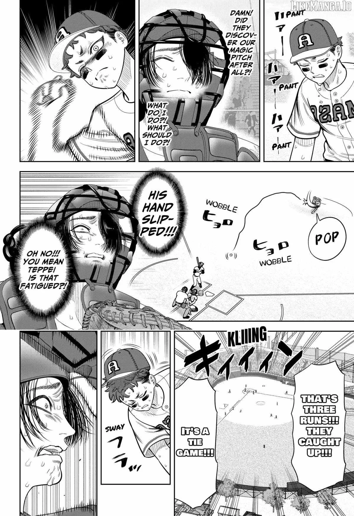 Strikeout Pitch Chapter 28 page 22