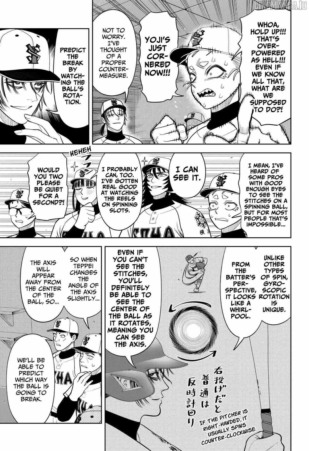 Strikeout Pitch Chapter 28 page 15