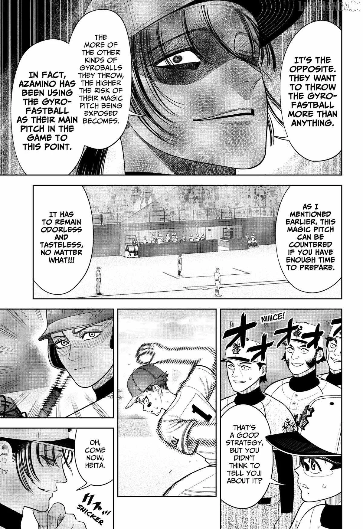 Strikeout Pitch Chapter 28 page 17
