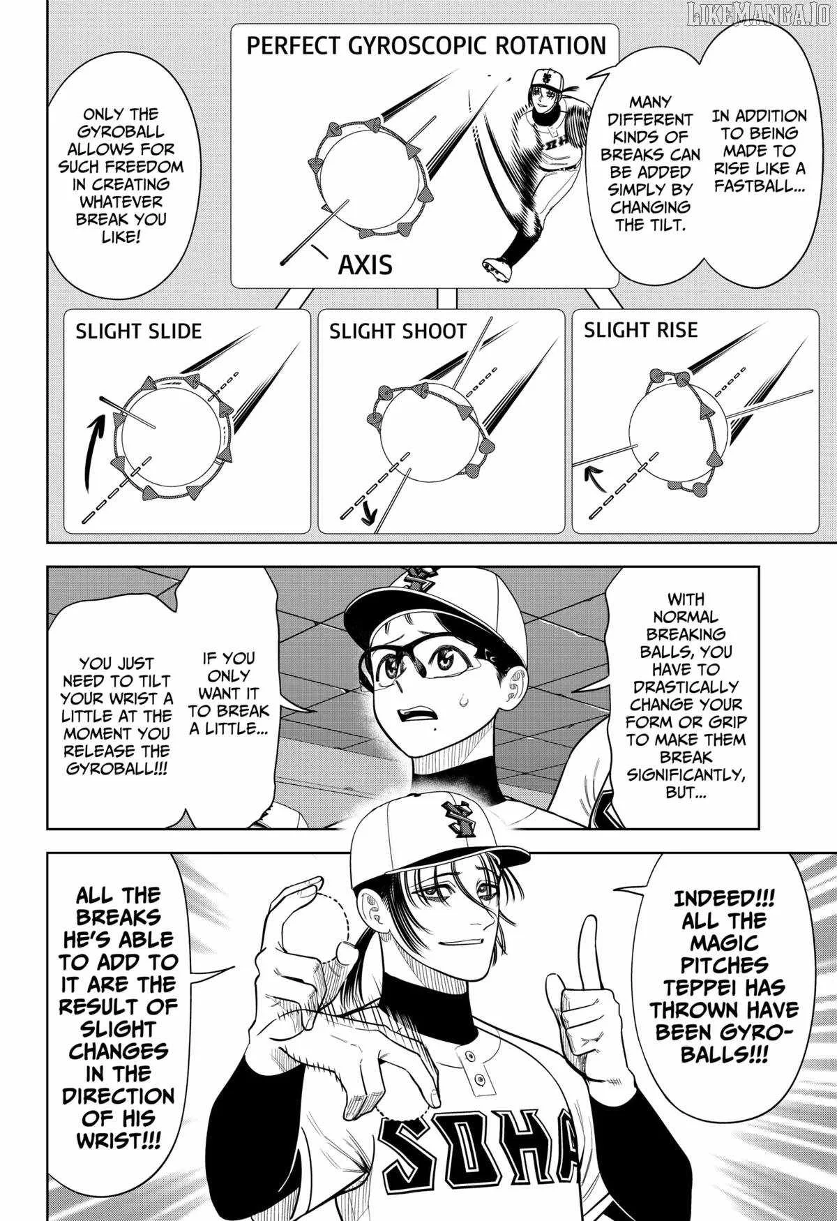 Strikeout Pitch Chapter 28 page 12