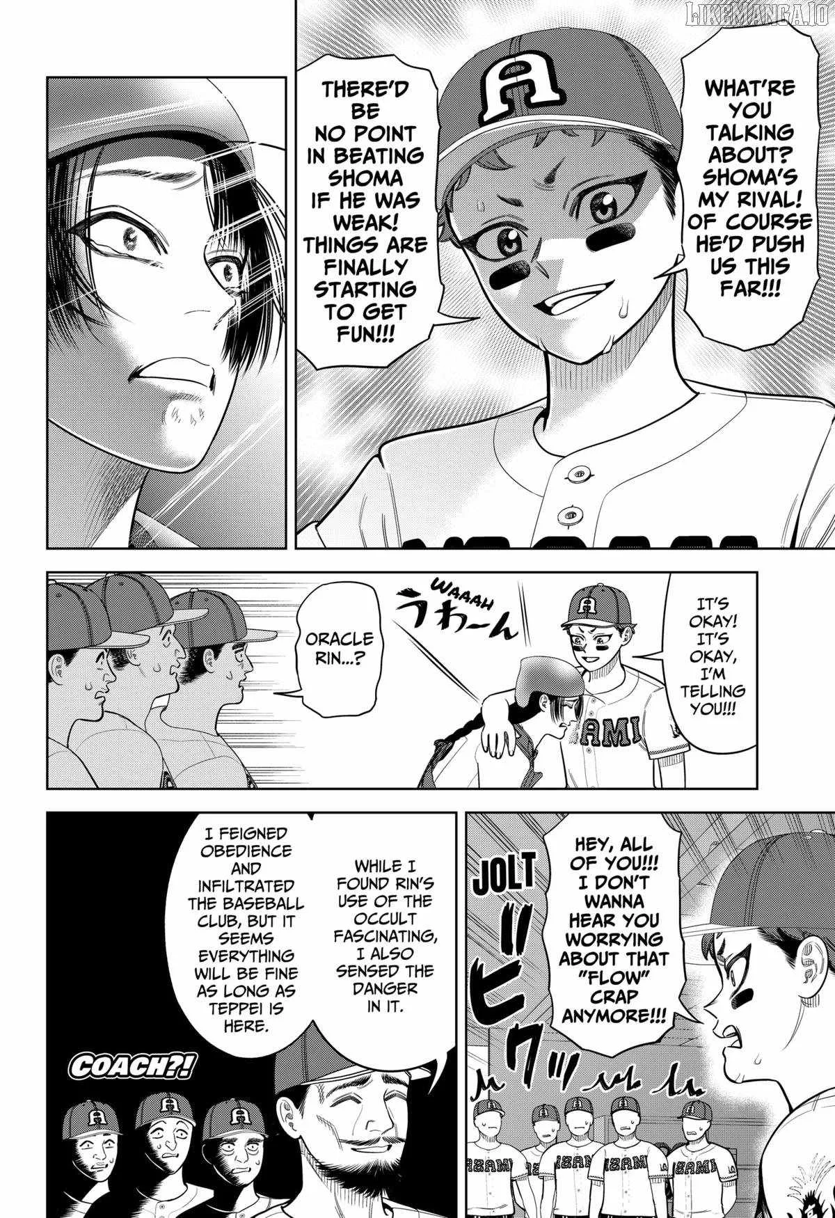 Strikeout Pitch Chapter 28 page 4