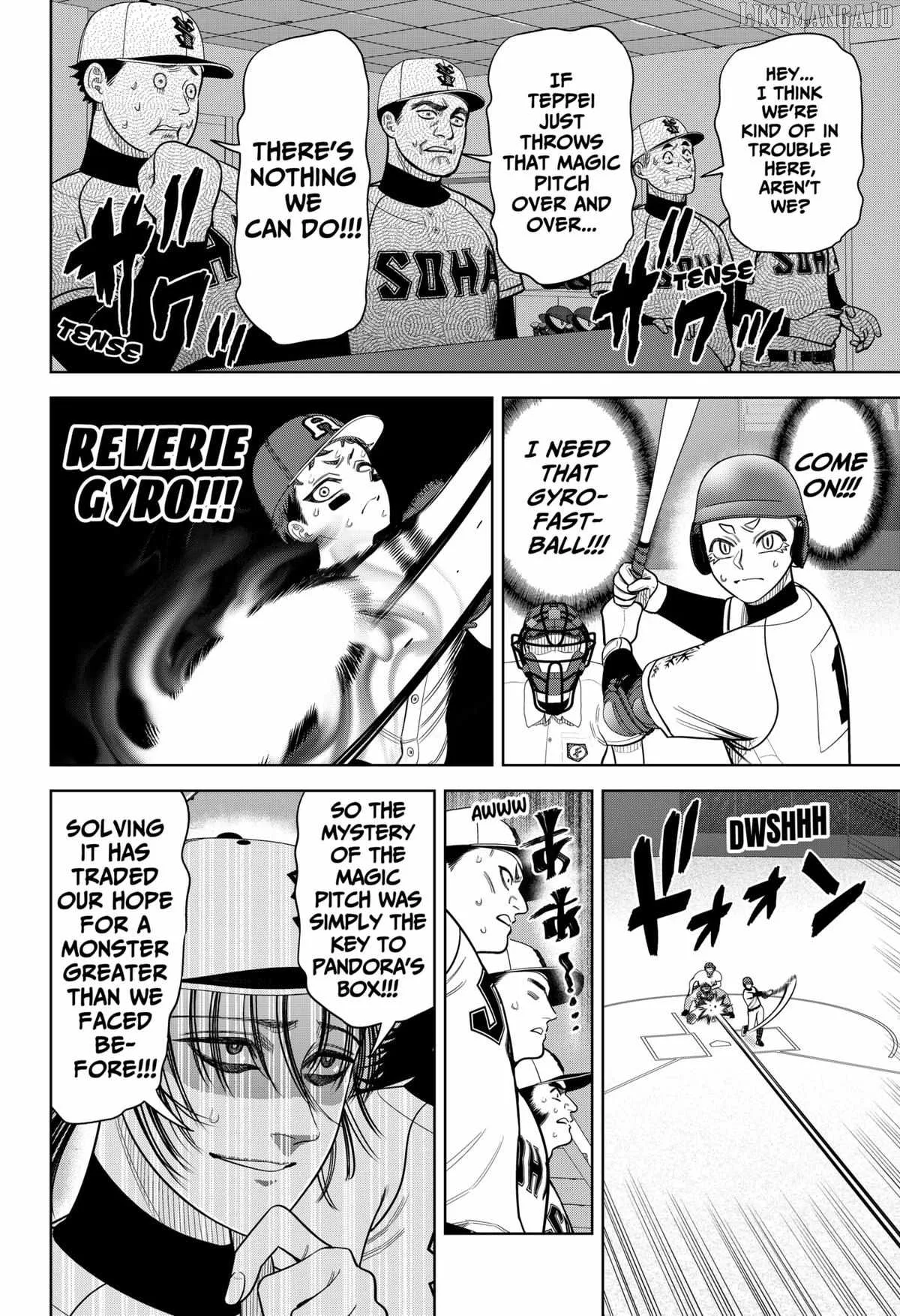 Strikeout Pitch Chapter 29 page 6