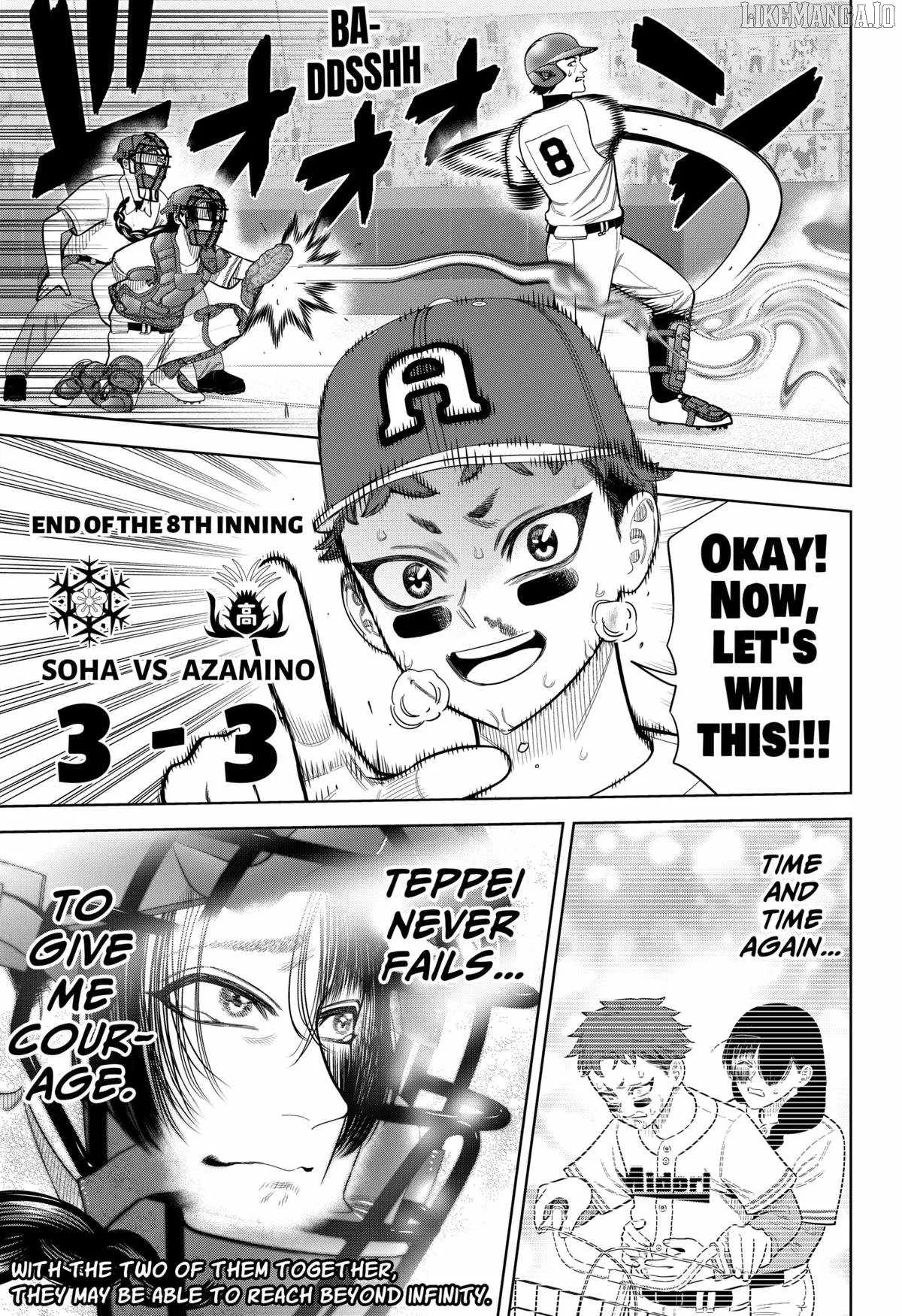 Strikeout Pitch Chapter 29 page 19