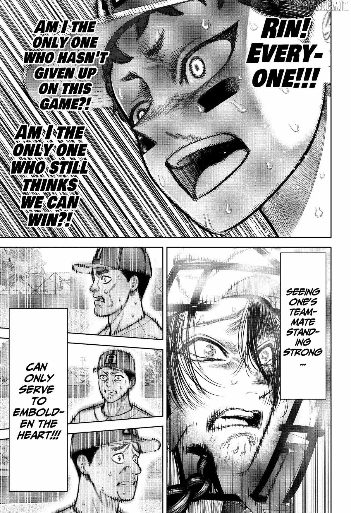 Strikeout Pitch Chapter 29 page 17