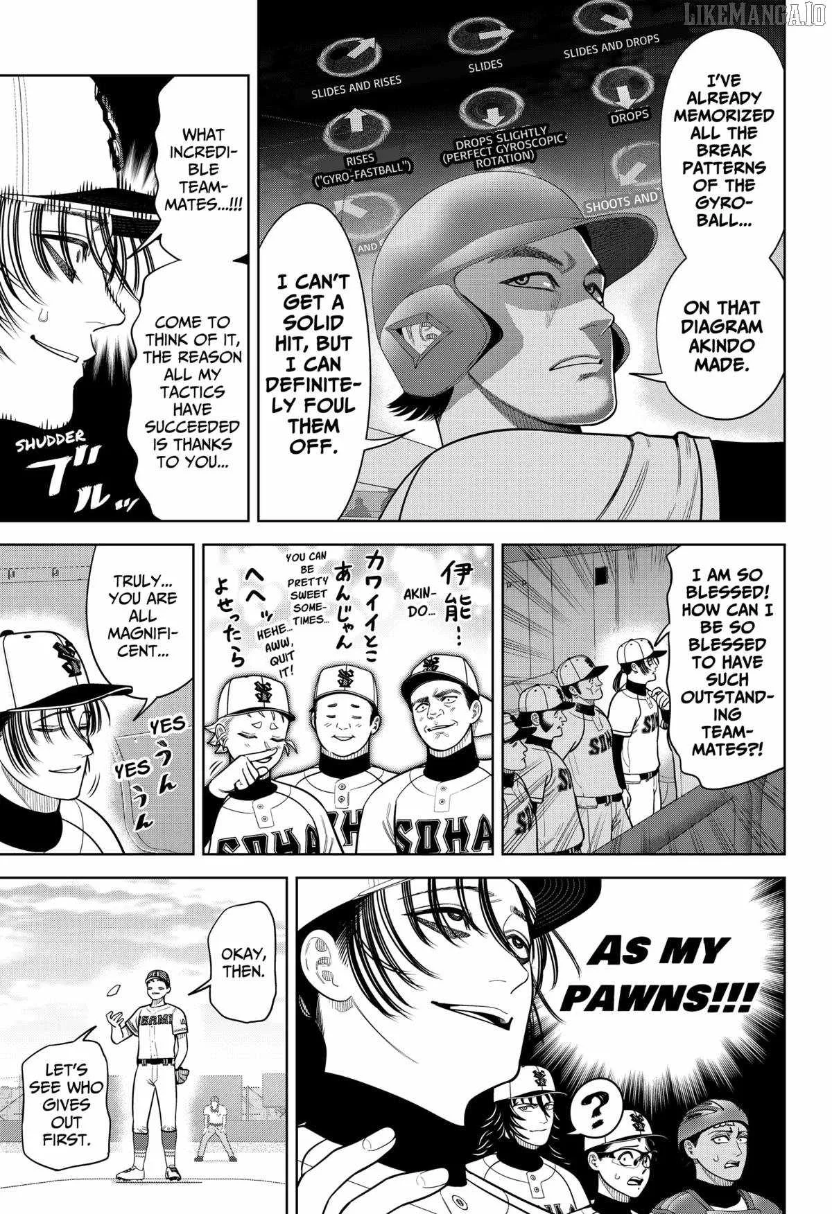 Strikeout Pitch Chapter 29 page 13
