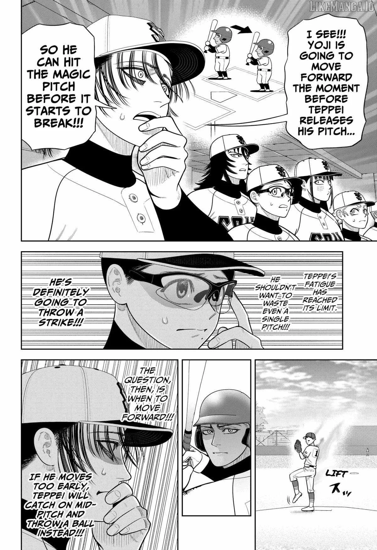 Strikeout Pitch Chapter 30 page 16