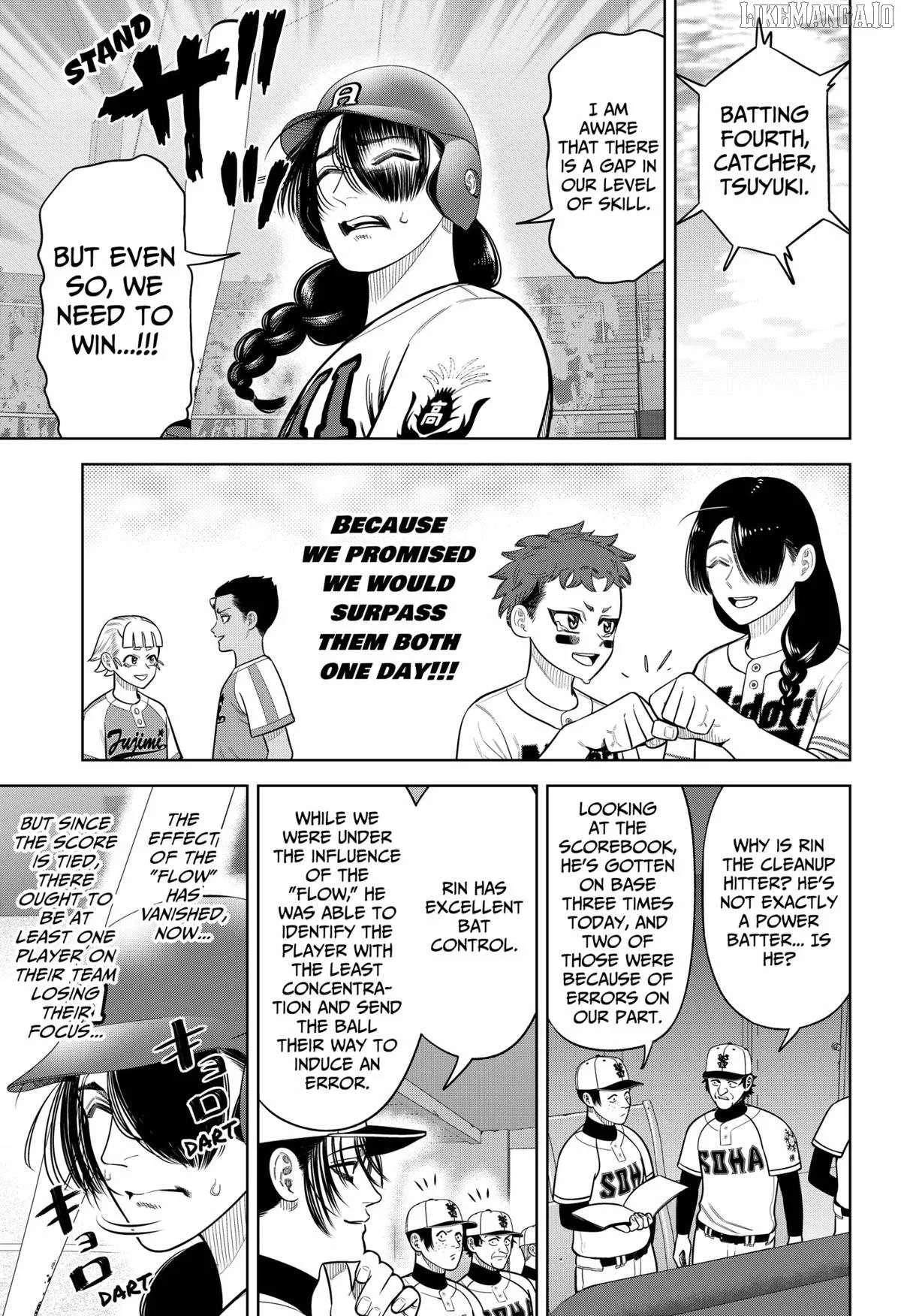 Strikeout Pitch Chapter 30 page 3