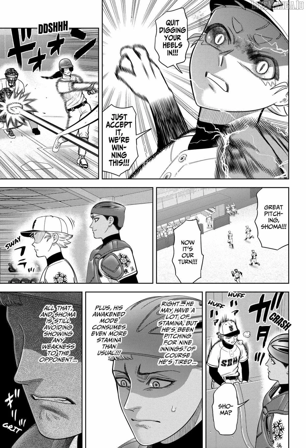 Strikeout Pitch Chapter 30 page 11
