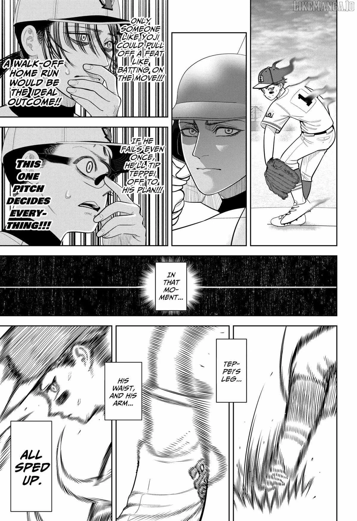 Strikeout Pitch Chapter 30 page 17
