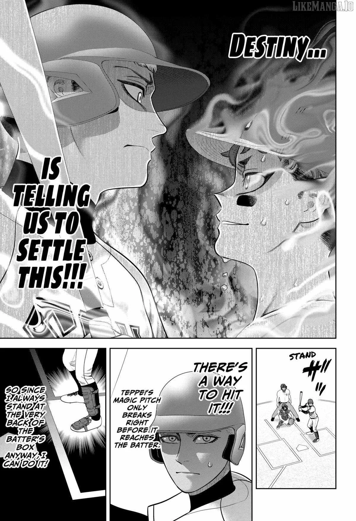 Strikeout Pitch Chapter 30 page 15