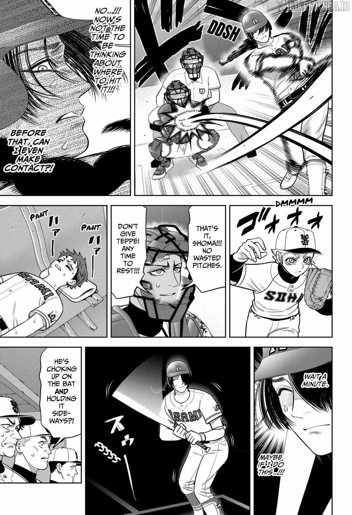 Strikeout Pitch Chapter 30 page 5