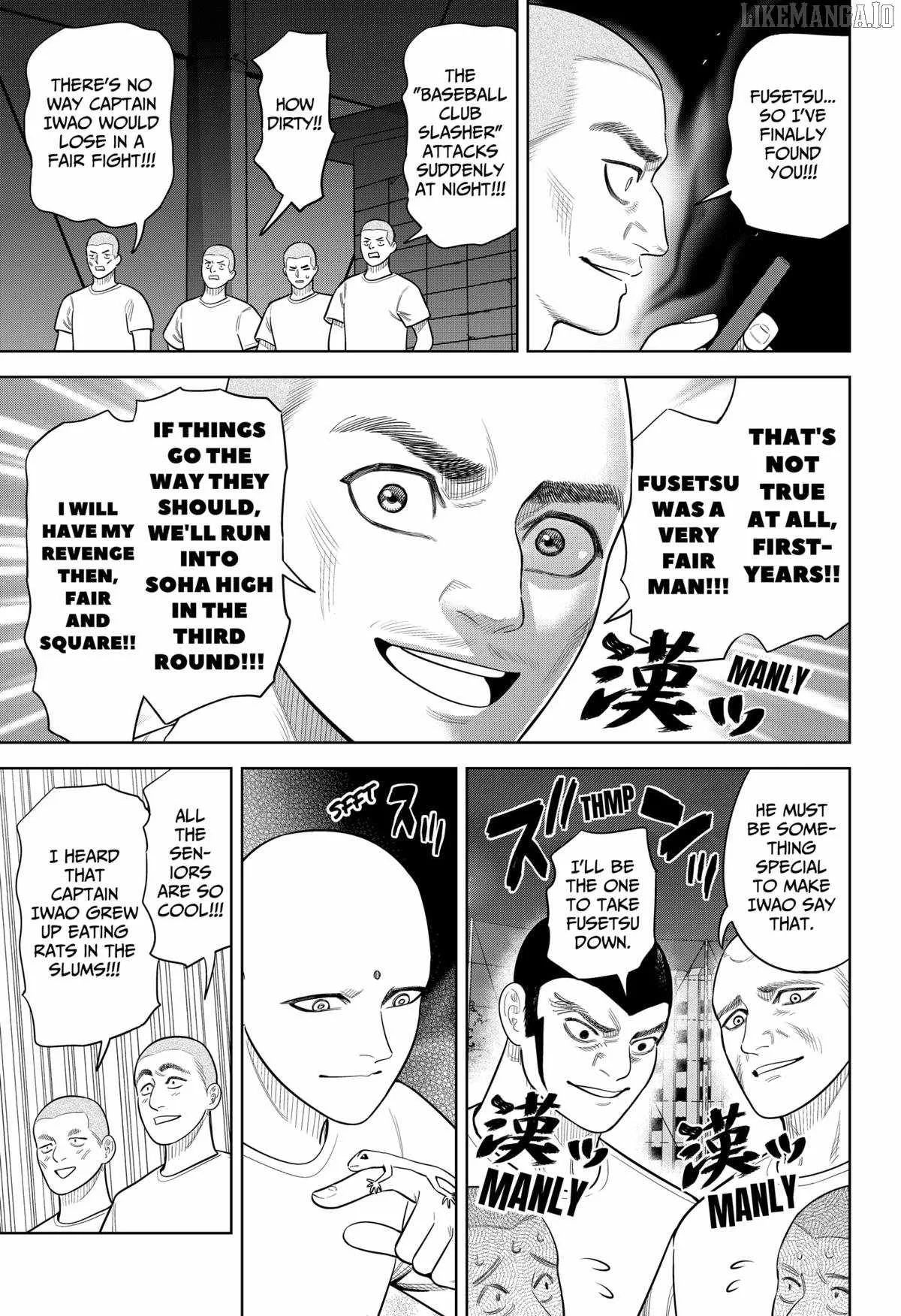 Strikeout Pitch Chapter 31 page 11