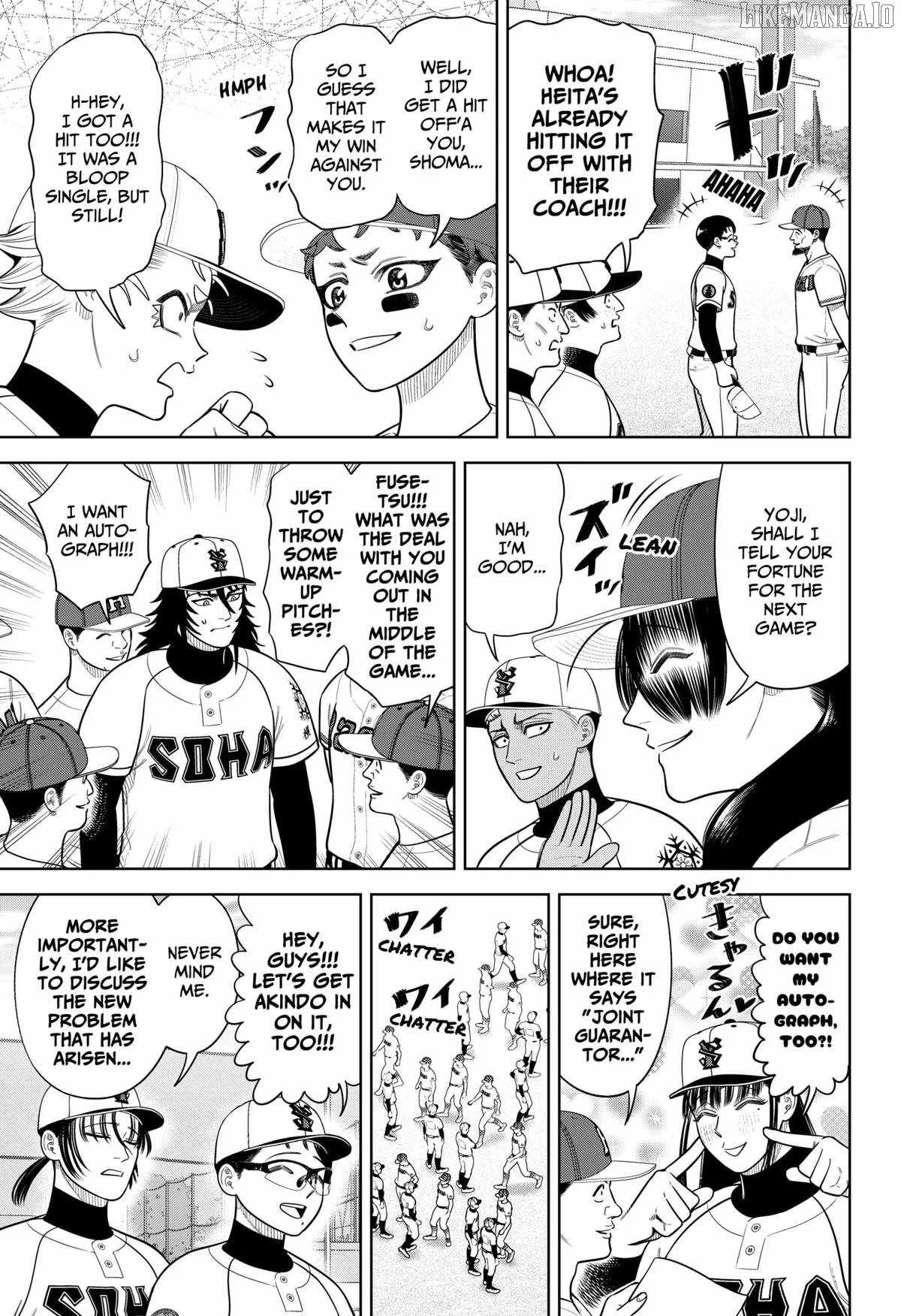 Strikeout Pitch Chapter 31 page 7