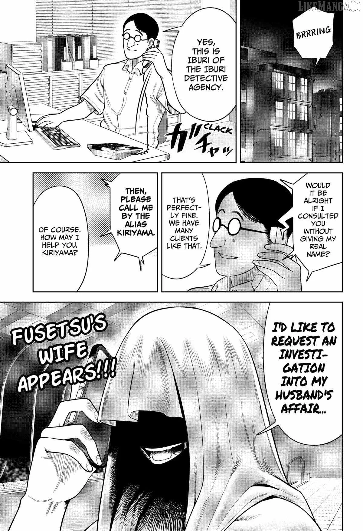 Strikeout Pitch Chapter 31 page 21