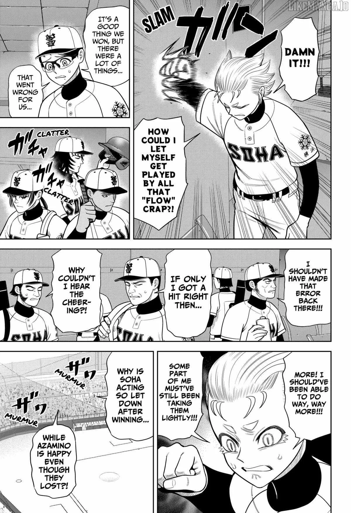 Strikeout Pitch Chapter 31 page 5
