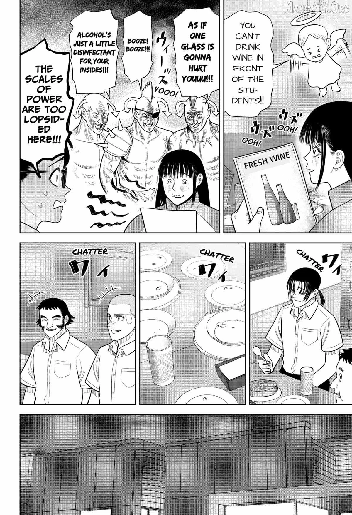Strikeout Pitch Chapter 32 page 12