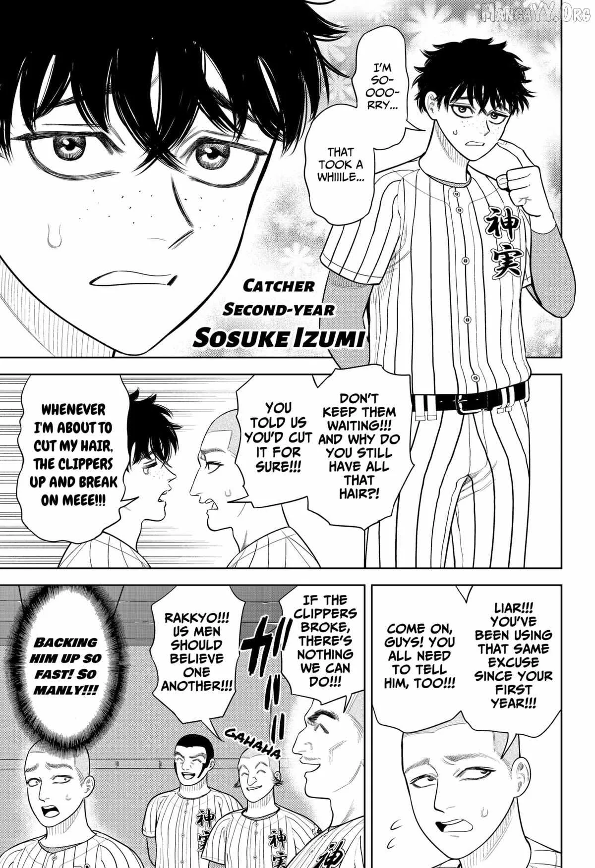 Strikeout Pitch Chapter 32 page 7