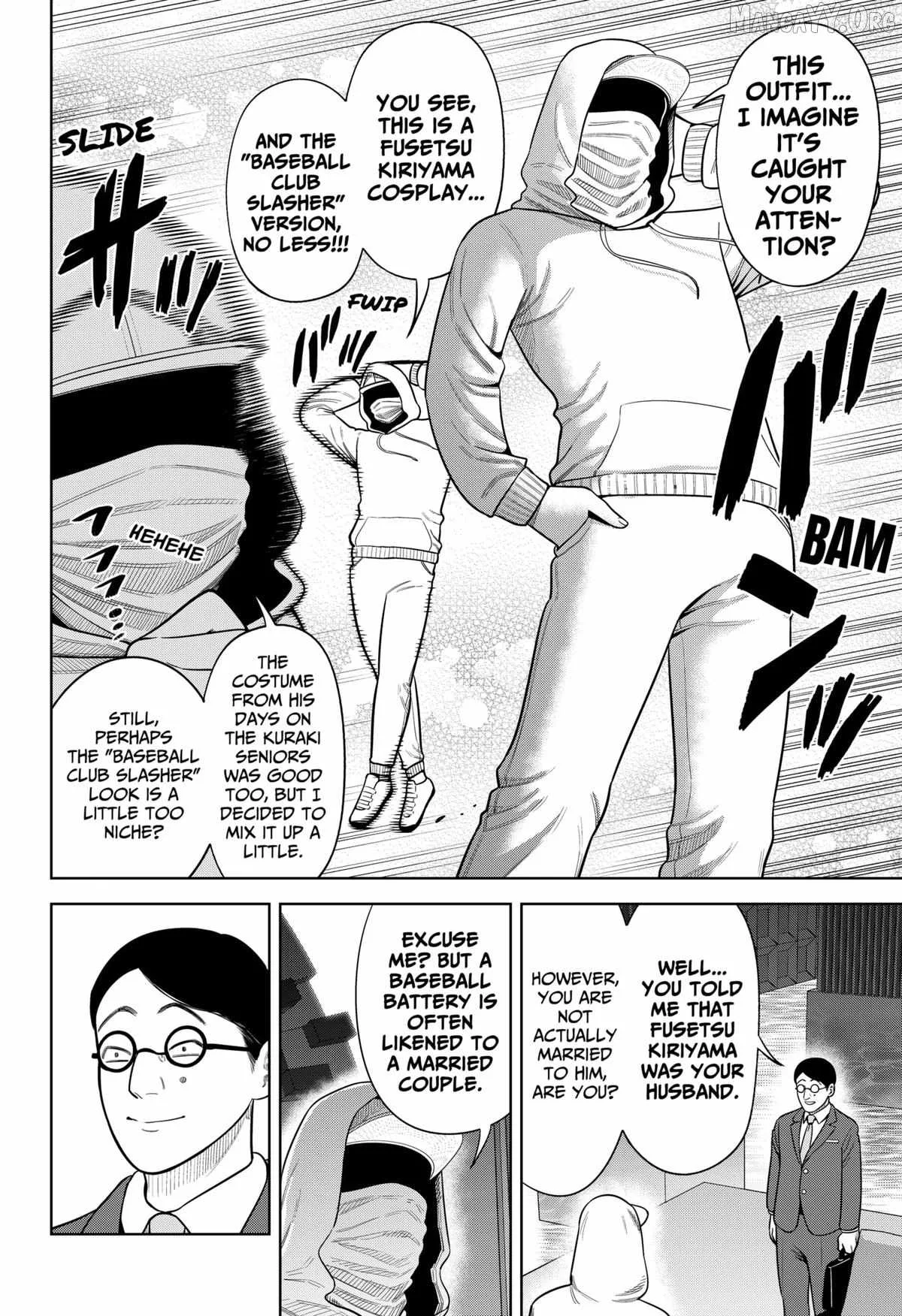 Strikeout Pitch Chapter 32 page 4
