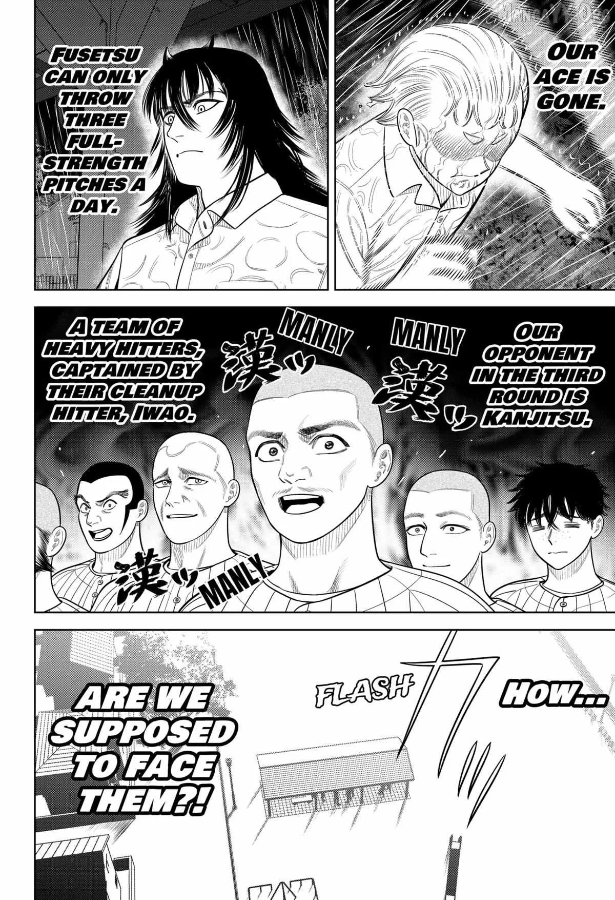 Strikeout Pitch Chapter 33 page 14
