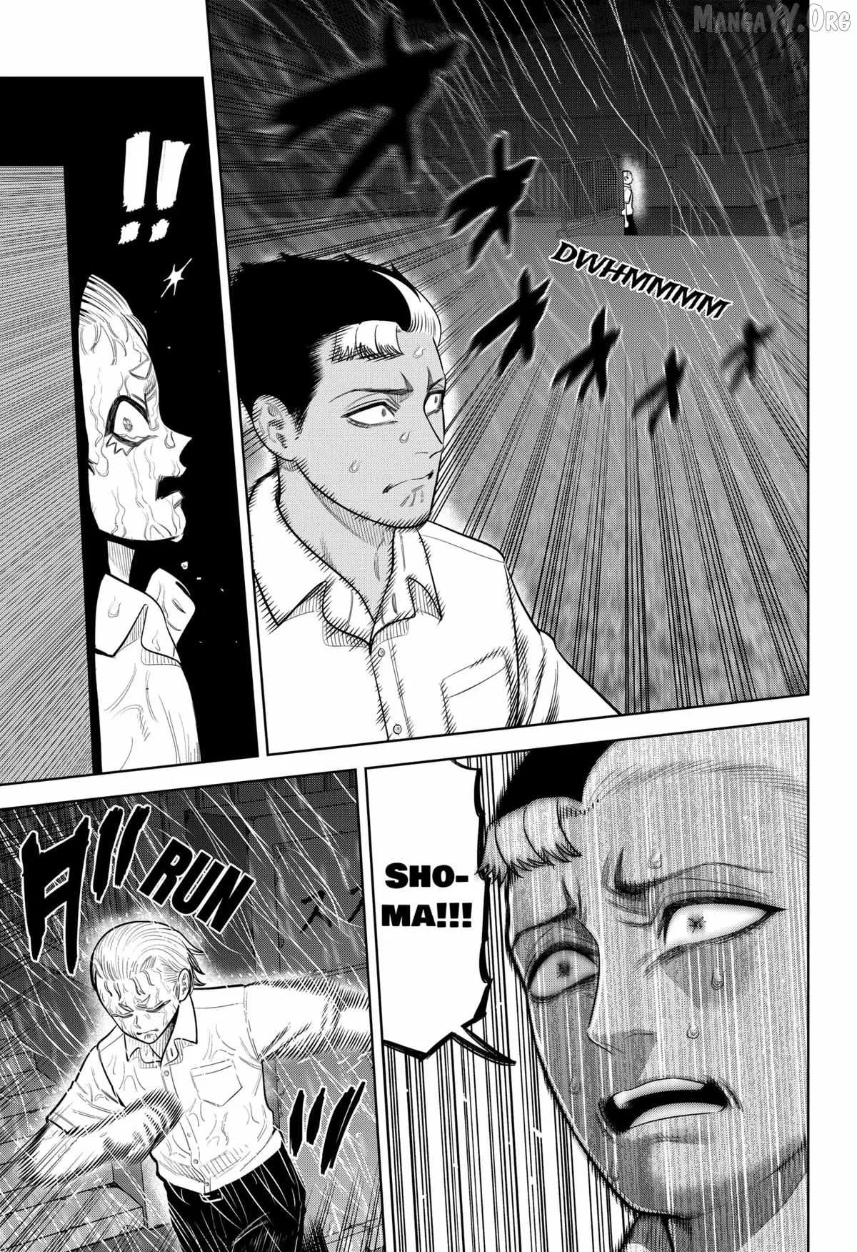 Strikeout Pitch Chapter 33 page 3