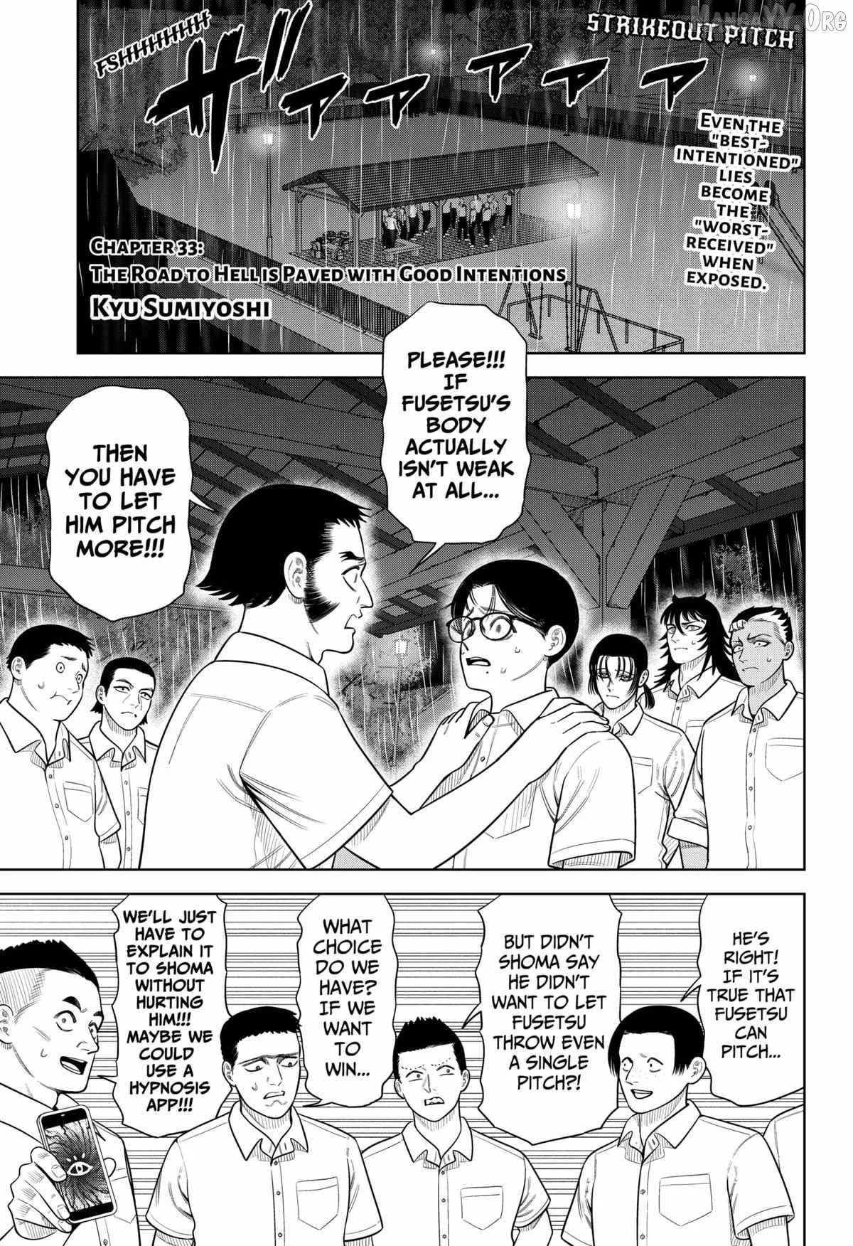 Strikeout Pitch Chapter 33 page 1