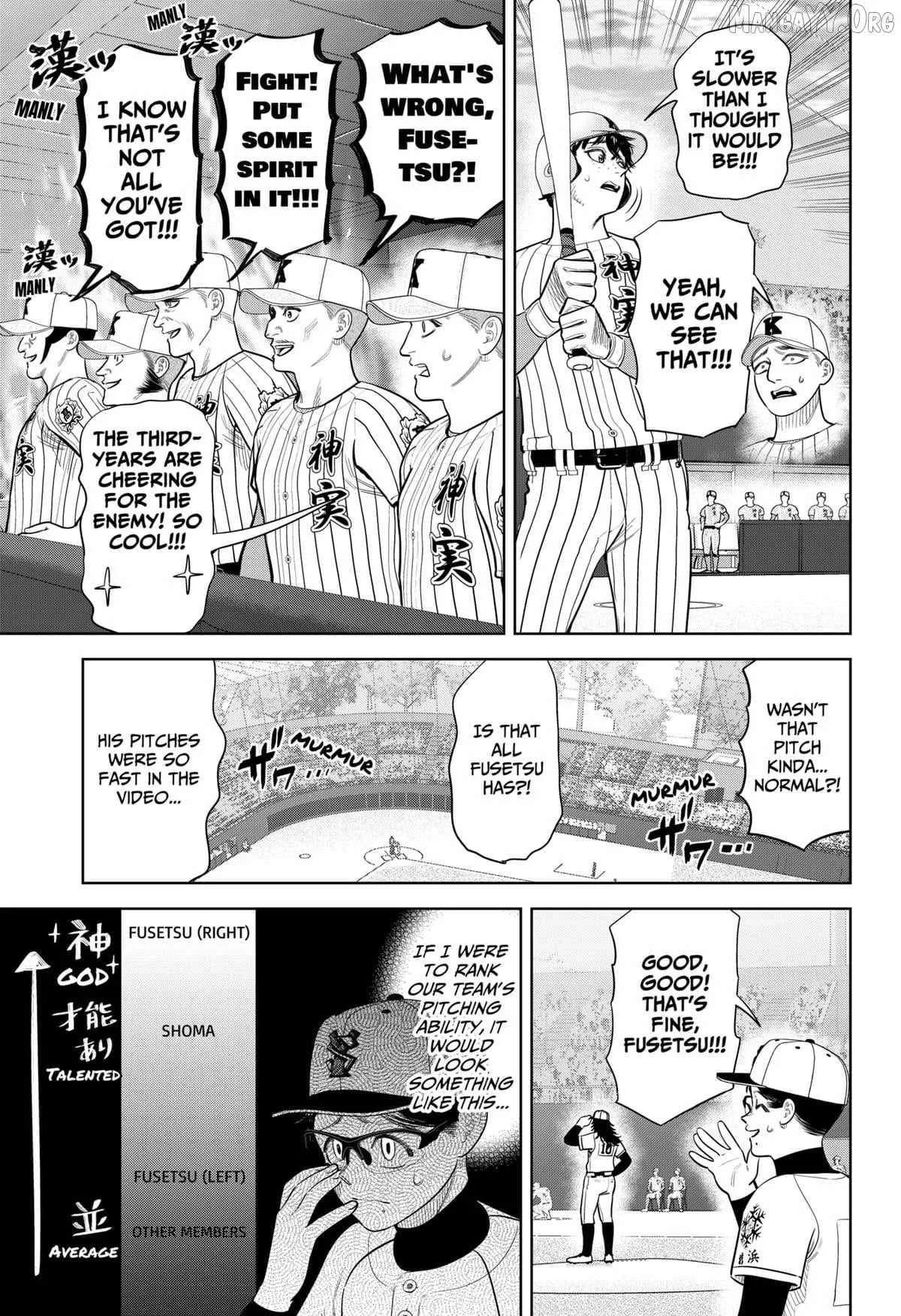 Strikeout Pitch Chapter 34 page 15