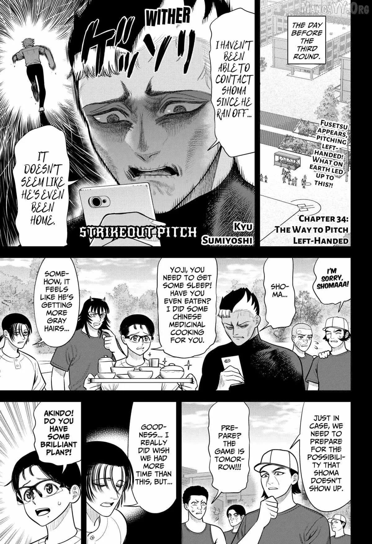 Strikeout Pitch Chapter 34 page 1