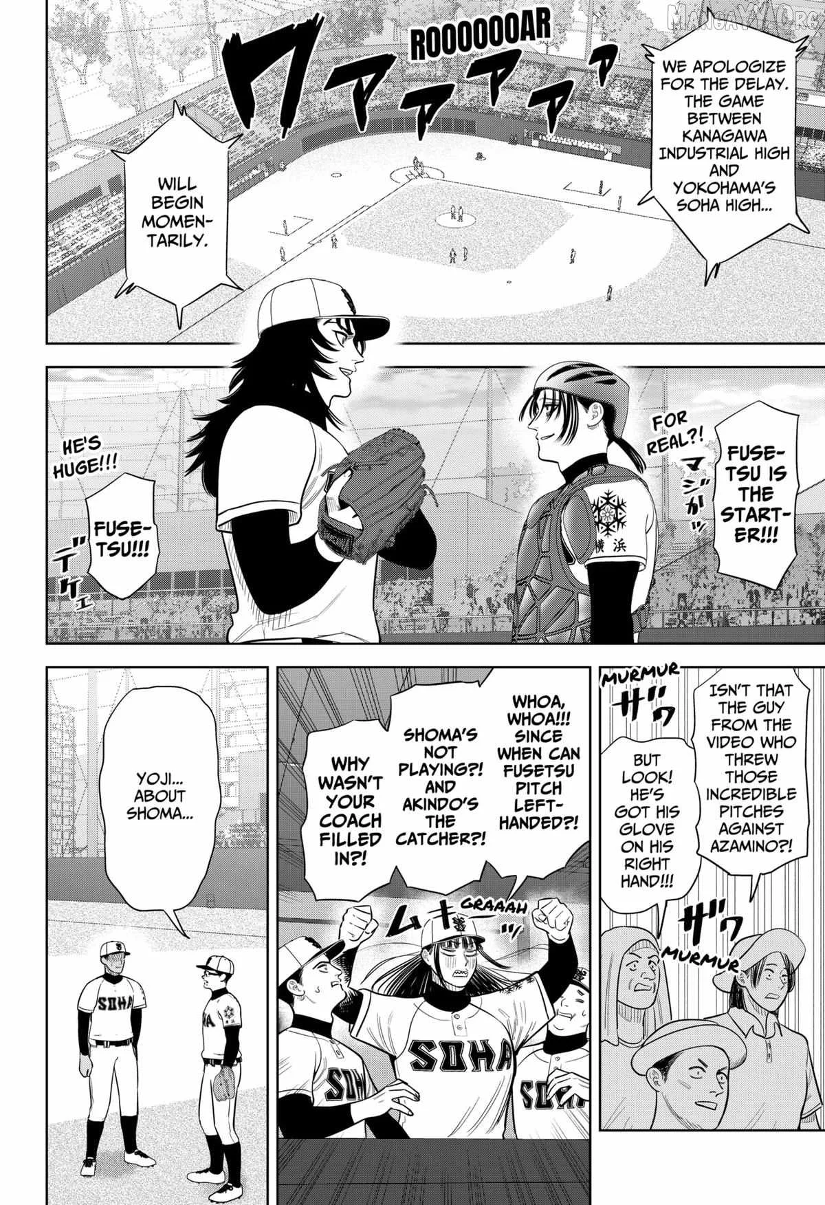 Strikeout Pitch Chapter 34 page 8