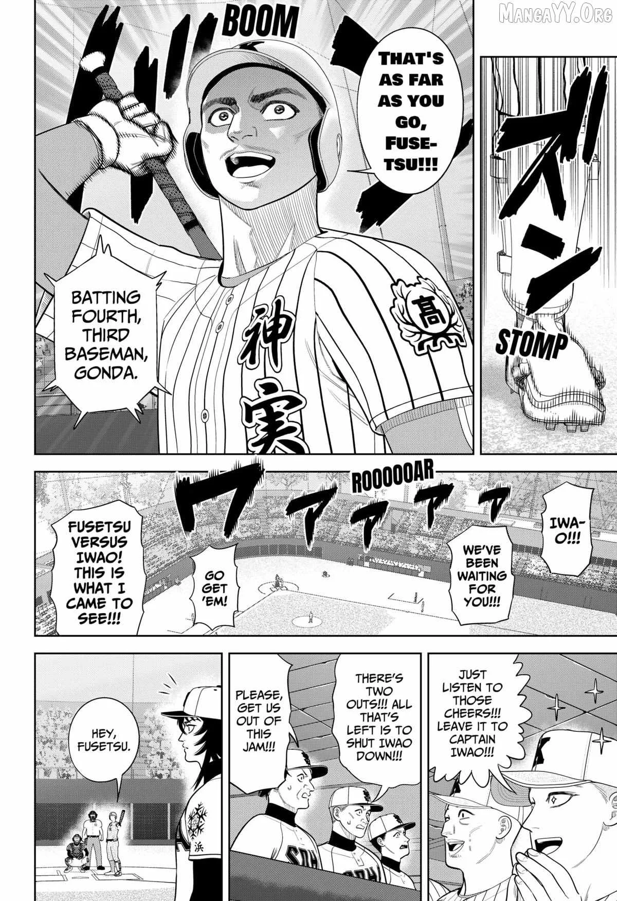 Strikeout Pitch Chapter 35 page 12