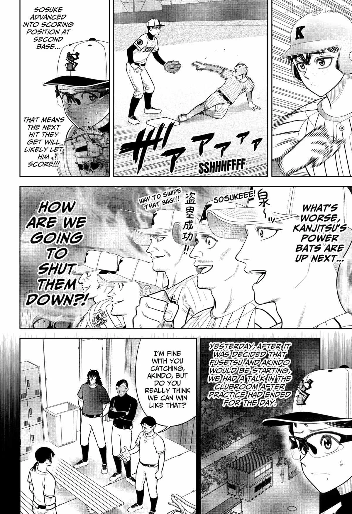 Strikeout Pitch Chapter 35 page 2